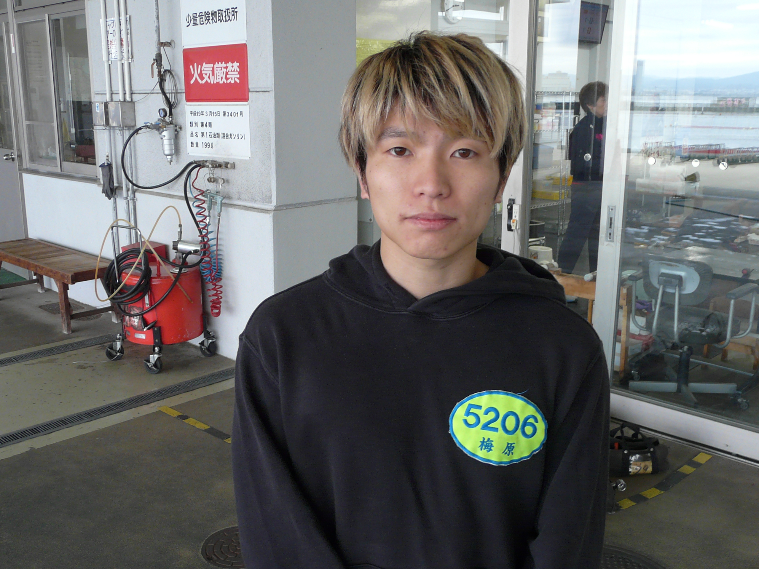 目指せトップレーサー（229）】梅原祥平／ボートレース - サンスポZBAT!