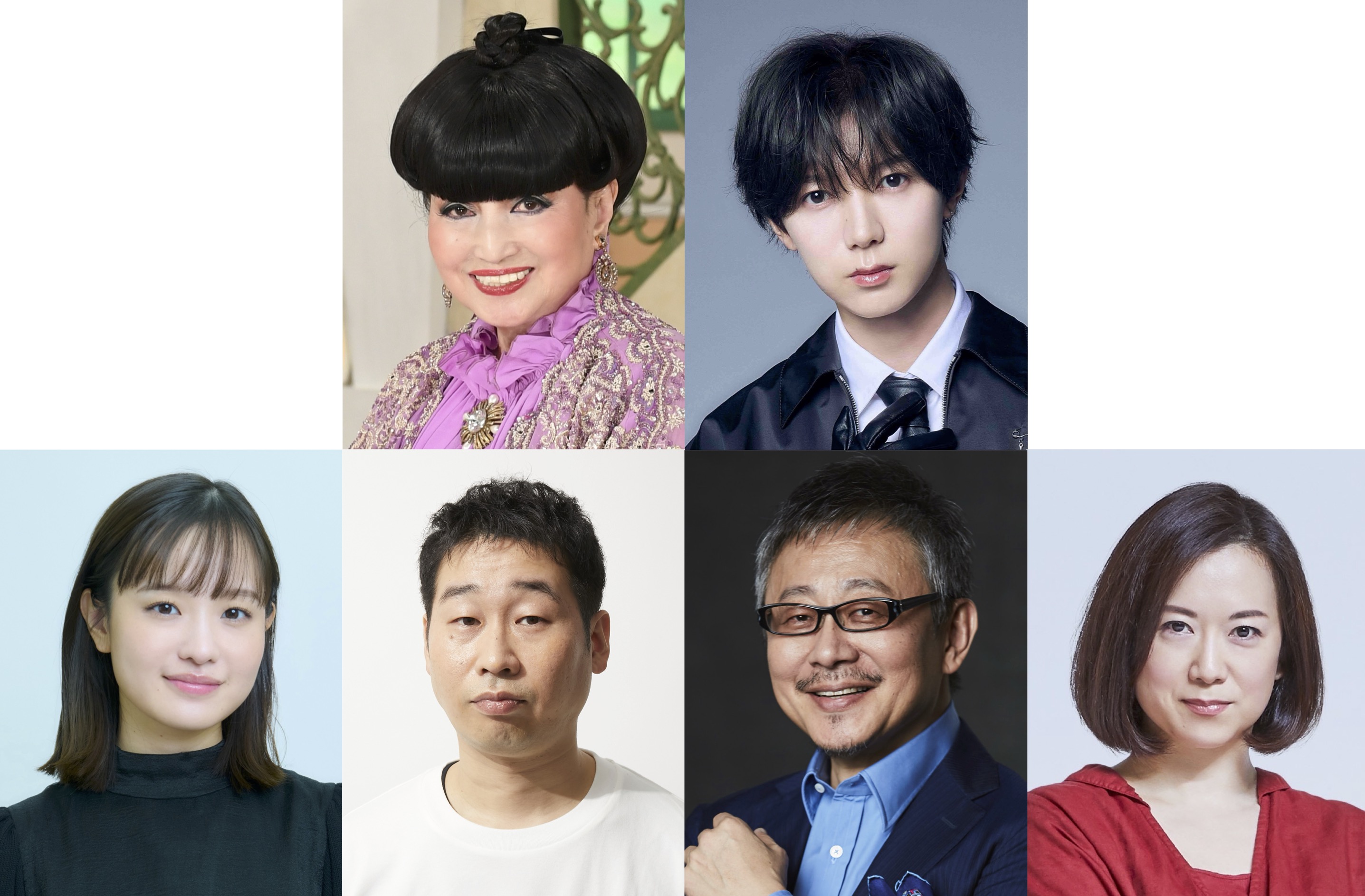 Travis Japan・七五三掛龍也が黒柳徹子の恋人役 過去に生田斗真らが