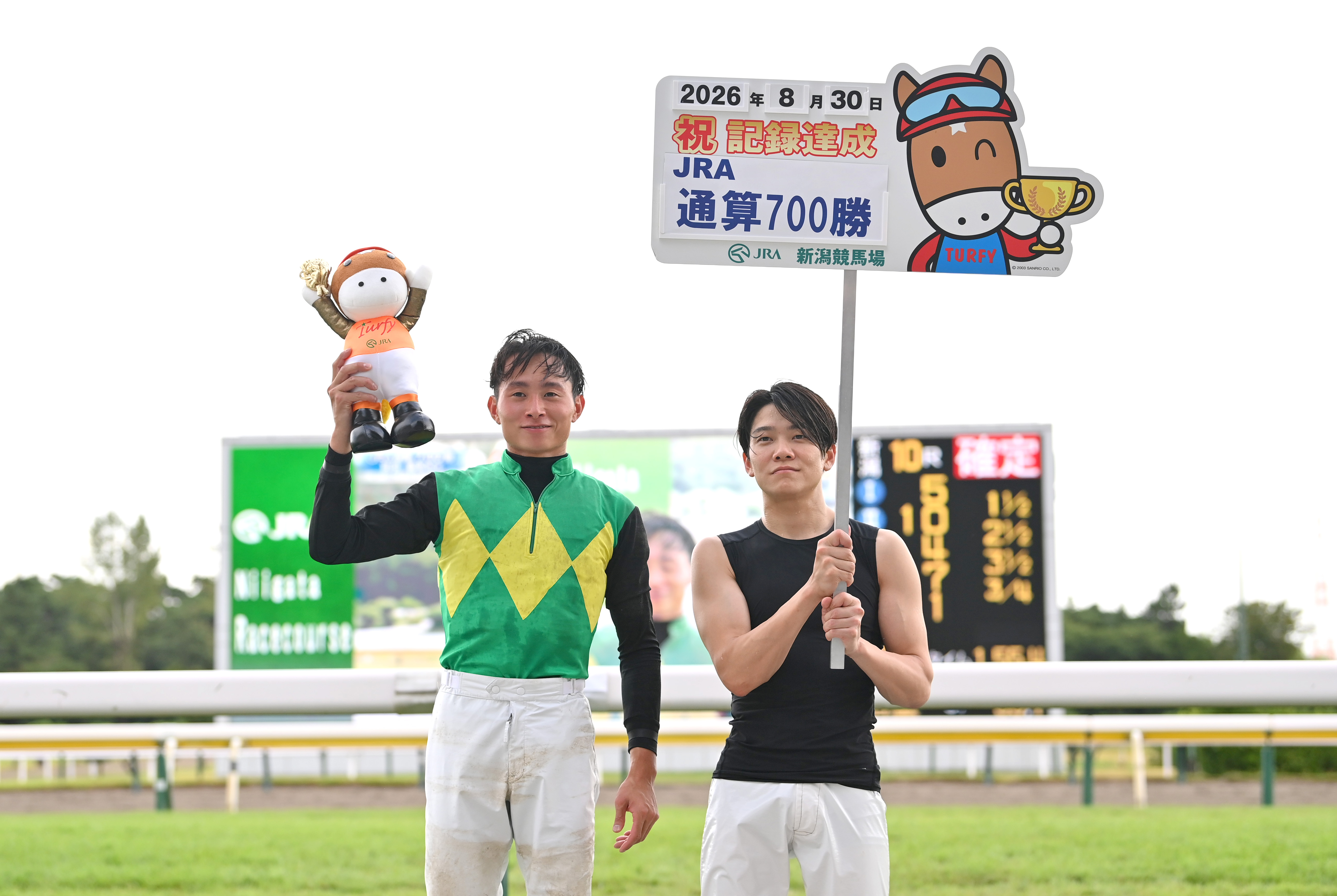 岩田望来騎手がJRA通算700勝「これを通過点として800勝、900勝、1000勝