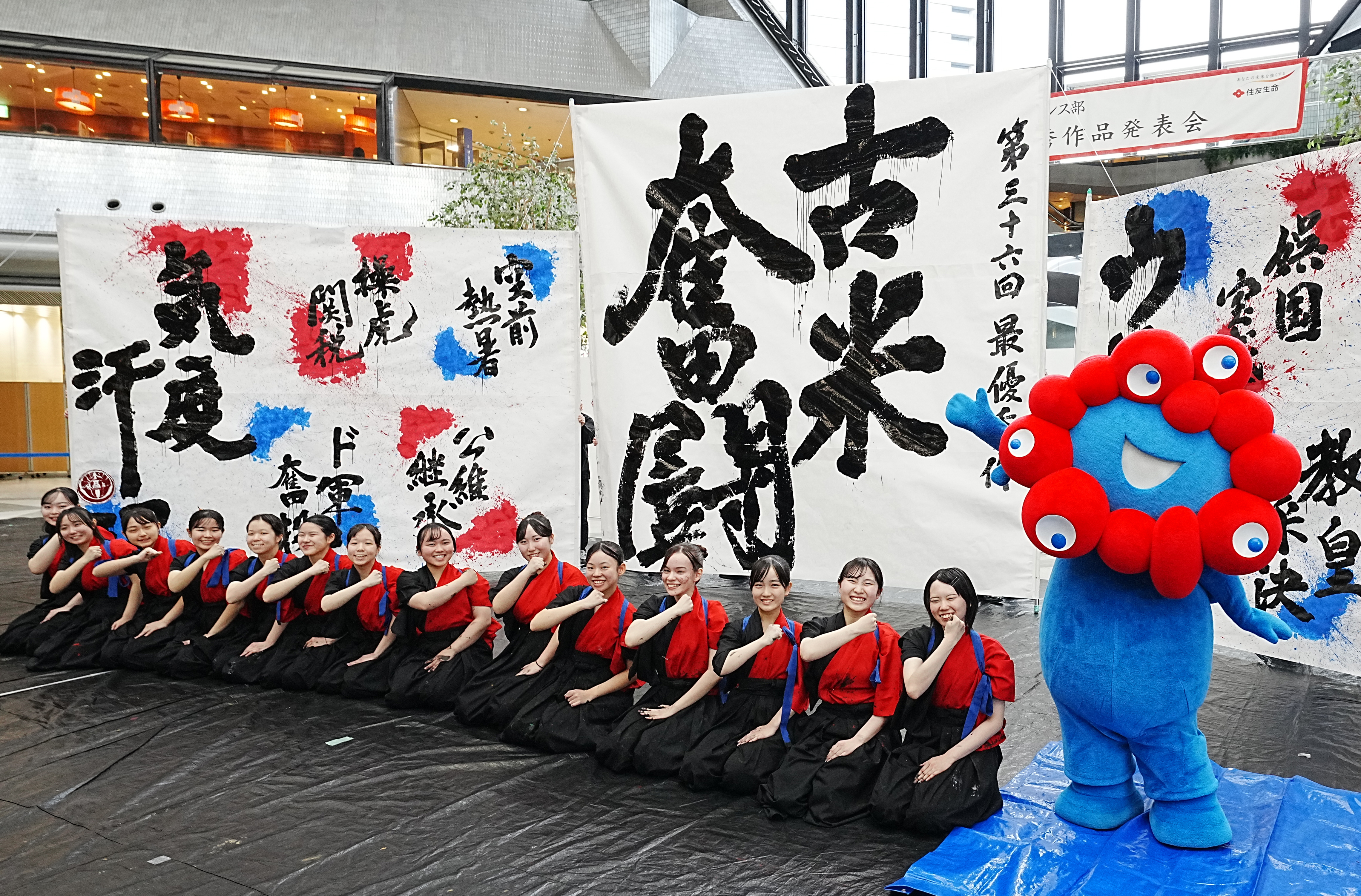 創作四字熟語 今年は「古米奮闘」 コメ不足や価格高騰を表現 「ミャク