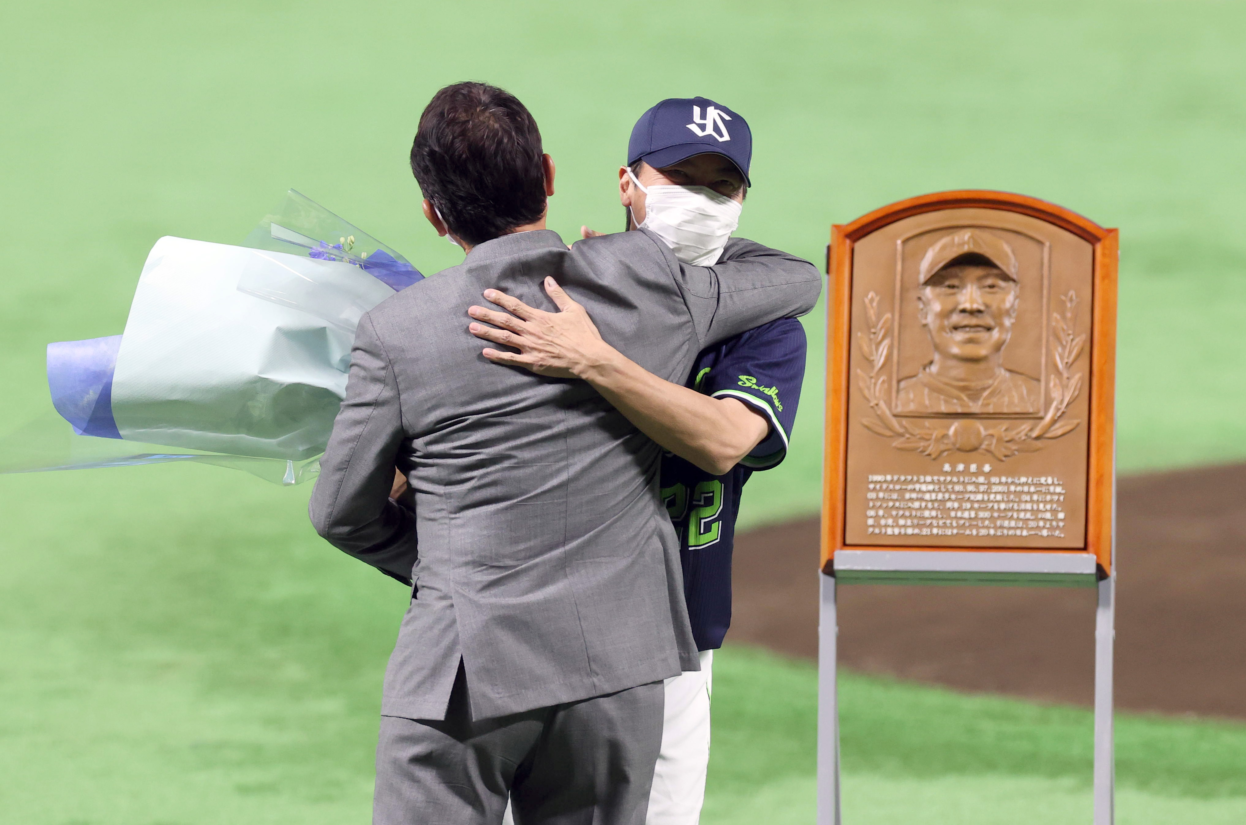 高津臣吾監督 ヤクルト 実使用 ユニ ズボン おまけ付き 高津臣吾 東京