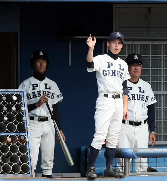 スポーツCatchUp】監督不在こそPL学園の真骨頂じゃないのか