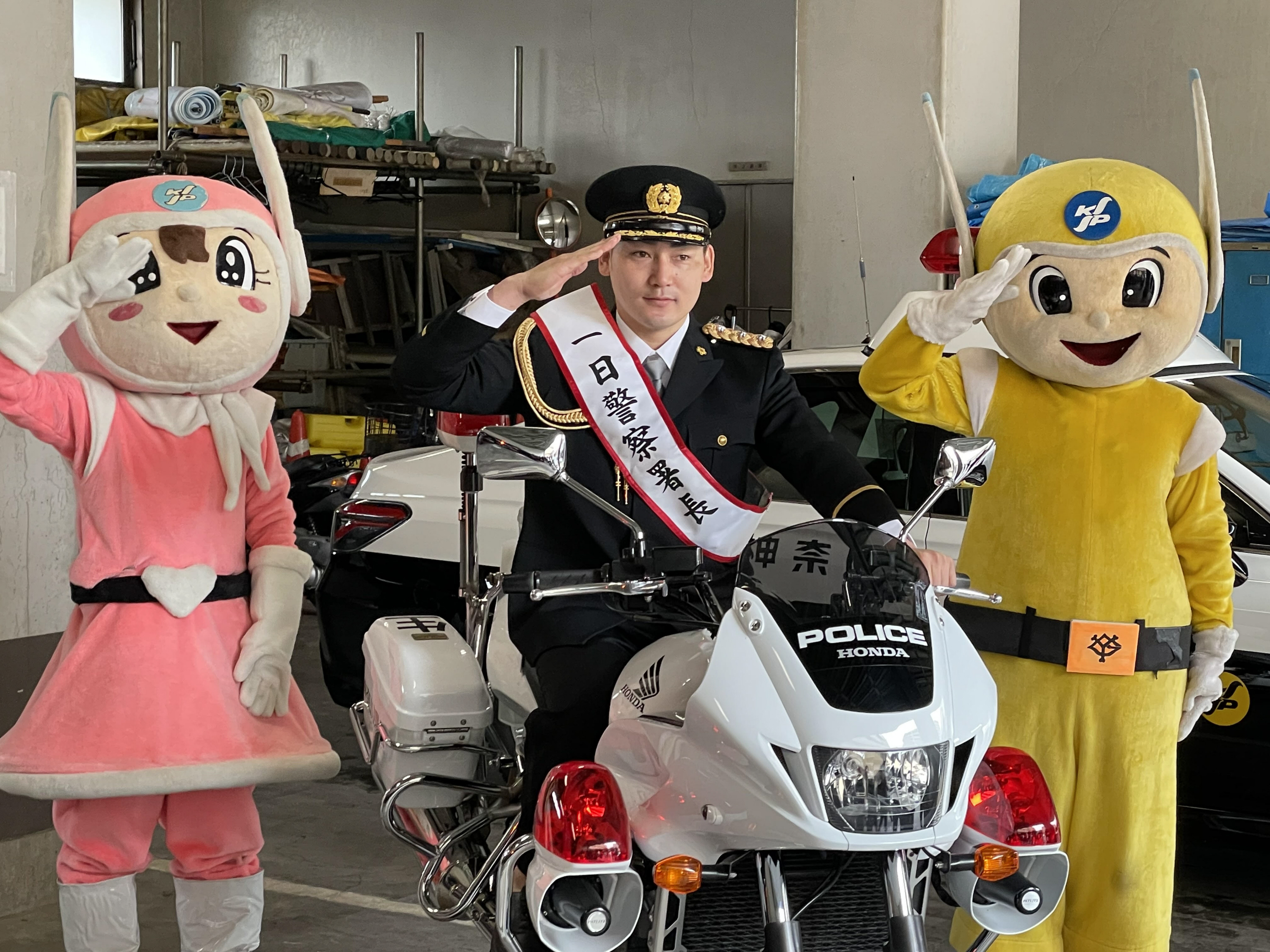 銀杯 純銀 静岡県警察本部長賞 133g 宮崎県警察本部の新本部長・平居秀一氏が着任 | MRTニュース