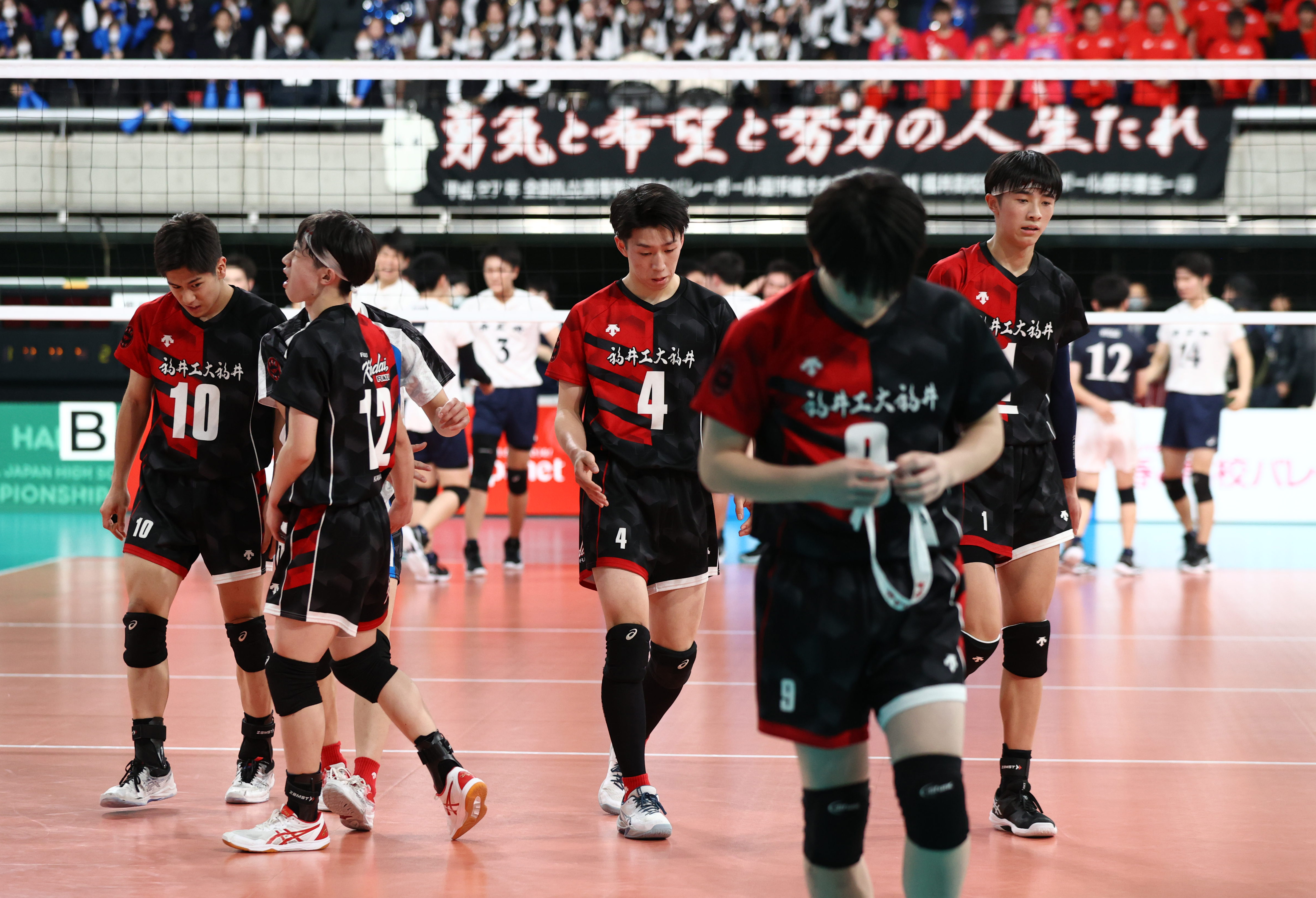 春高バレー】昨年準優勝の福井工大福井が準々決勝で敗退 主将の山本快
