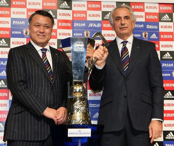 サッカー日本代表 キリンカップ組み合わせ発表 初戦はブルガリア代表と 産経ニュース