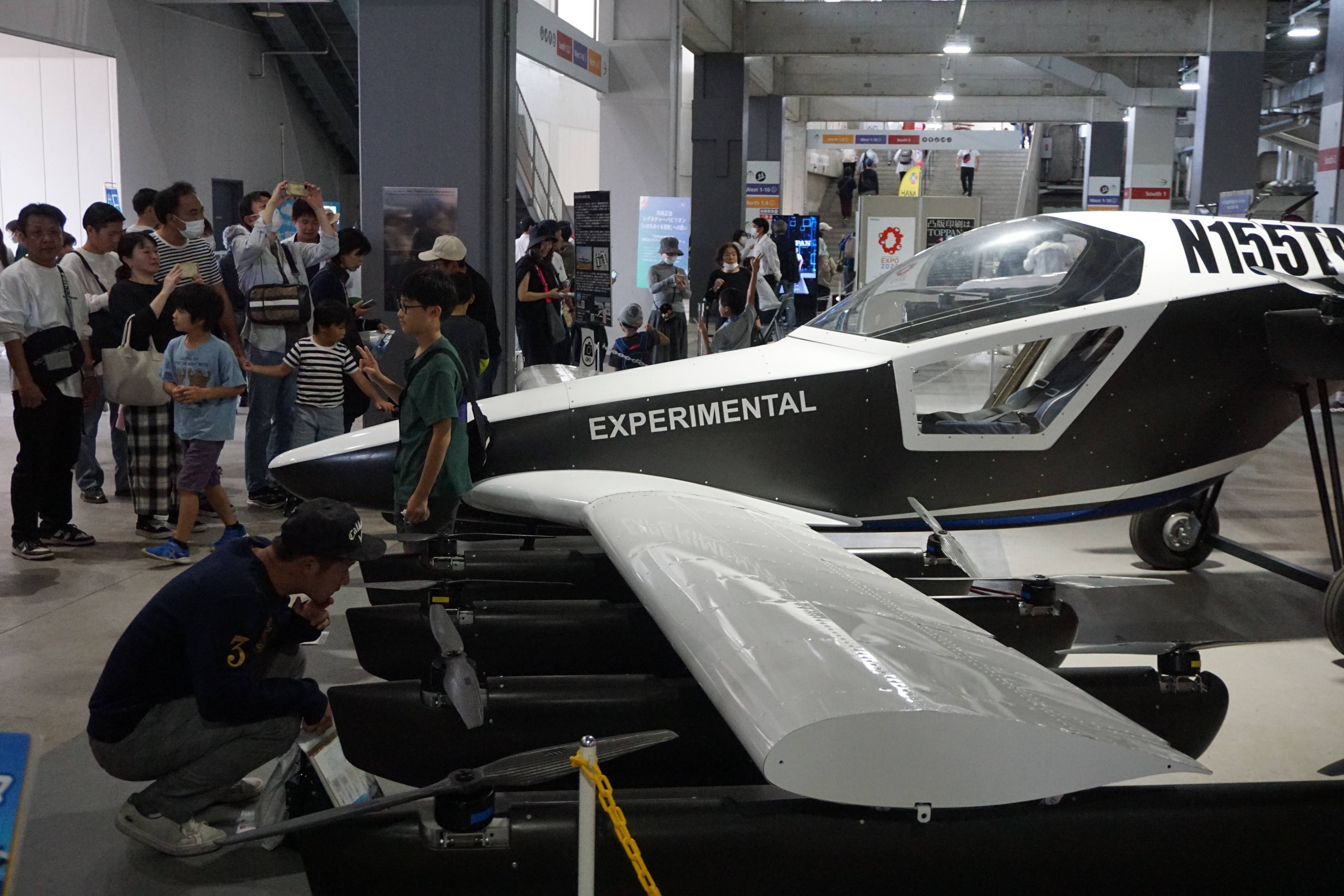 空飛ぶクルマ」知ろう…実機展示やVR体験も 大阪・八尾で2～3日に万博