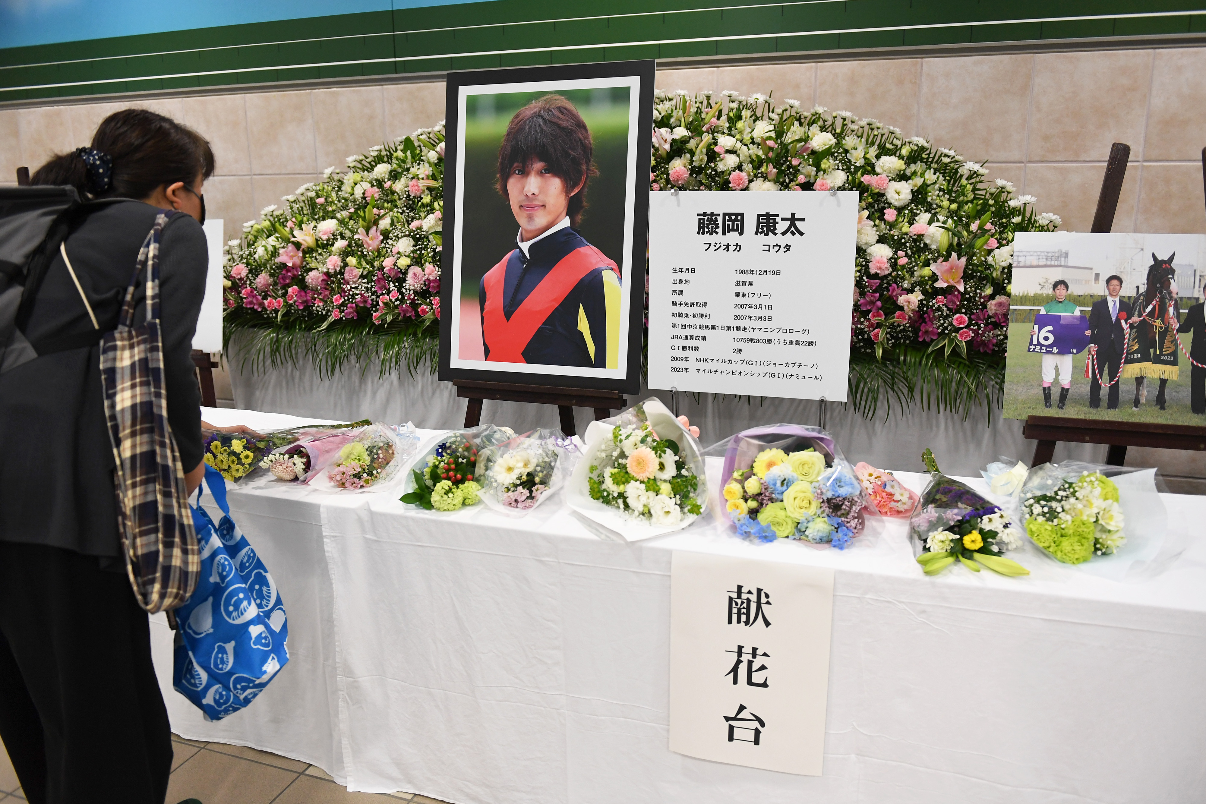 落馬事故で死去の藤岡康太さんを兄の佑介騎手が悼む 「生前からこういうことはあると」 - 産経ニュース