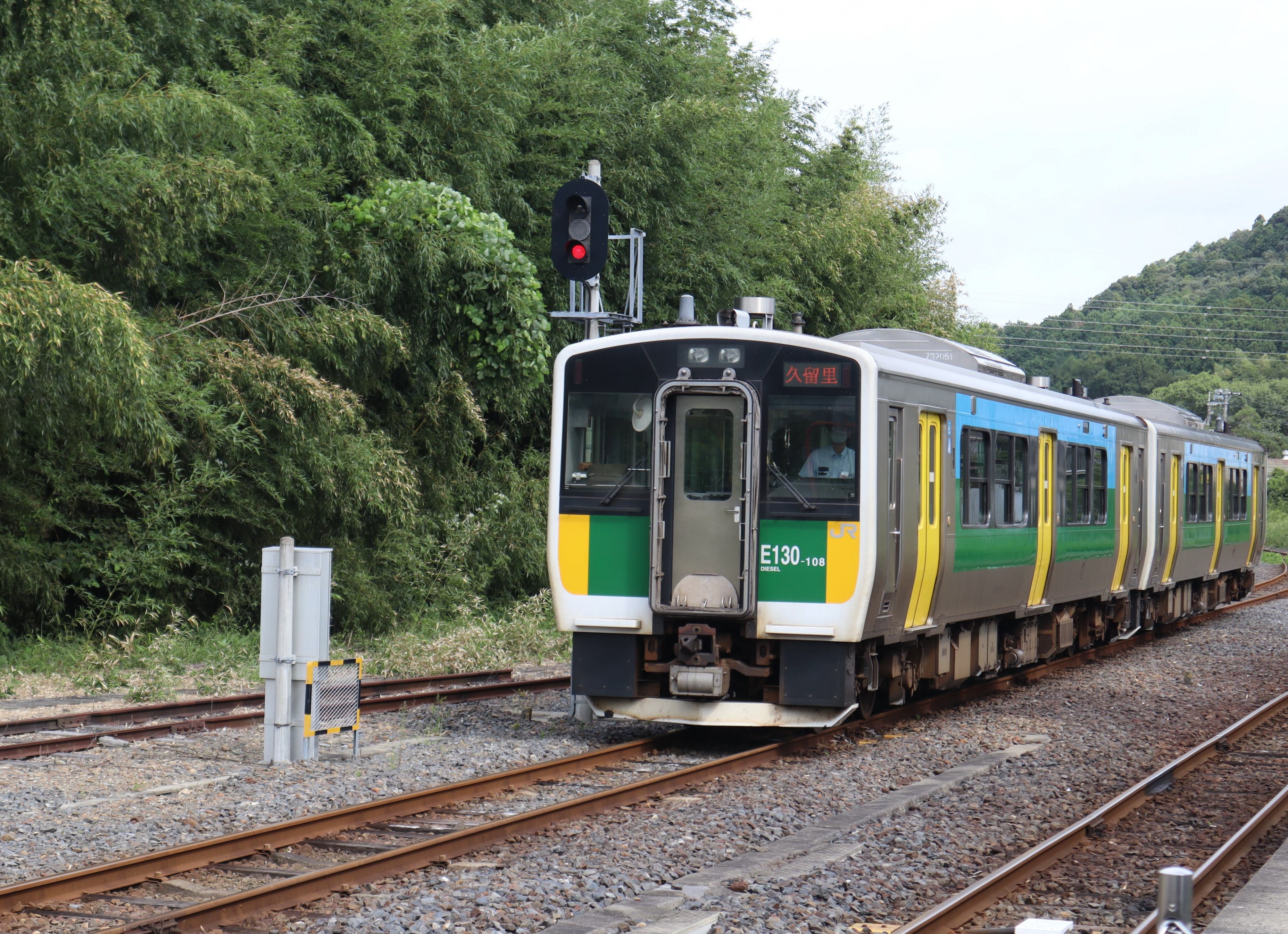 古い鉄道資料 気動車運用表 木更津機関区支区 千葉鉄道管理局 国鉄 日本国有鉄道 木原線 久留里線など 昭和60年 - 趣味、スポーツ、実用