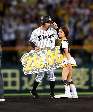 弟 司さんインタビュー 阪神 鳥谷 兄の素顔 家族に明かした決意 1 5ページ サンスポ