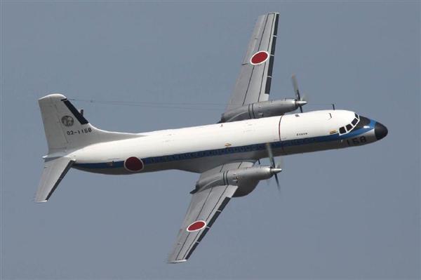 防衛最前線（８２）】戦後初の国産旅客機ＹＳ１１は空自機として現役飛行中！ 天皇陛下も「羽田で見守ったことが懐かしい」とご言及 - 産経ニュース