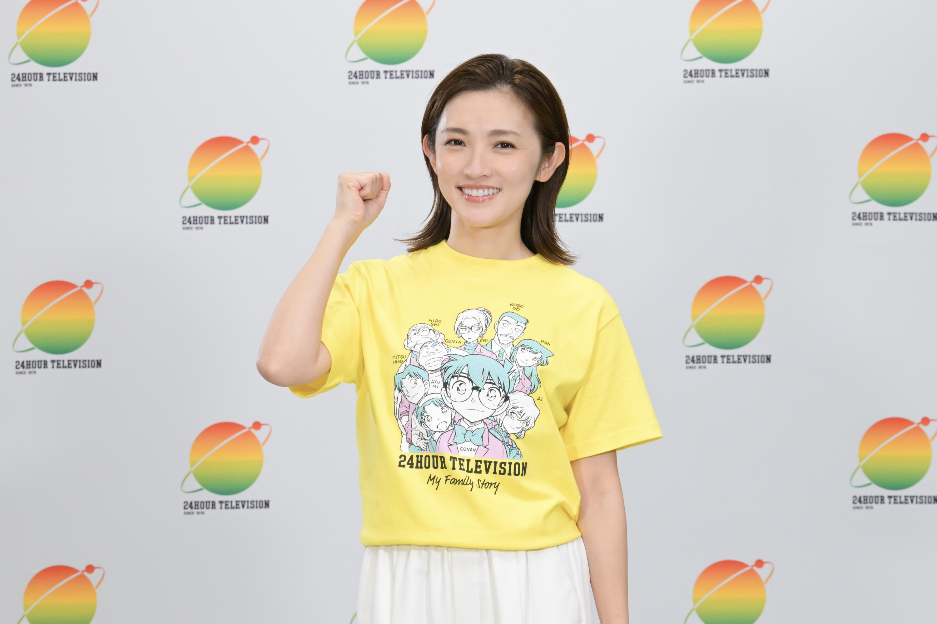 当時のメディア報道・掲載写真