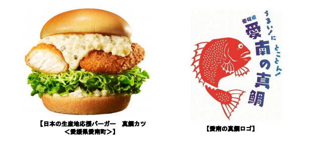 BBDNKMV36VDVRJWA233YDSWFKU.jpg