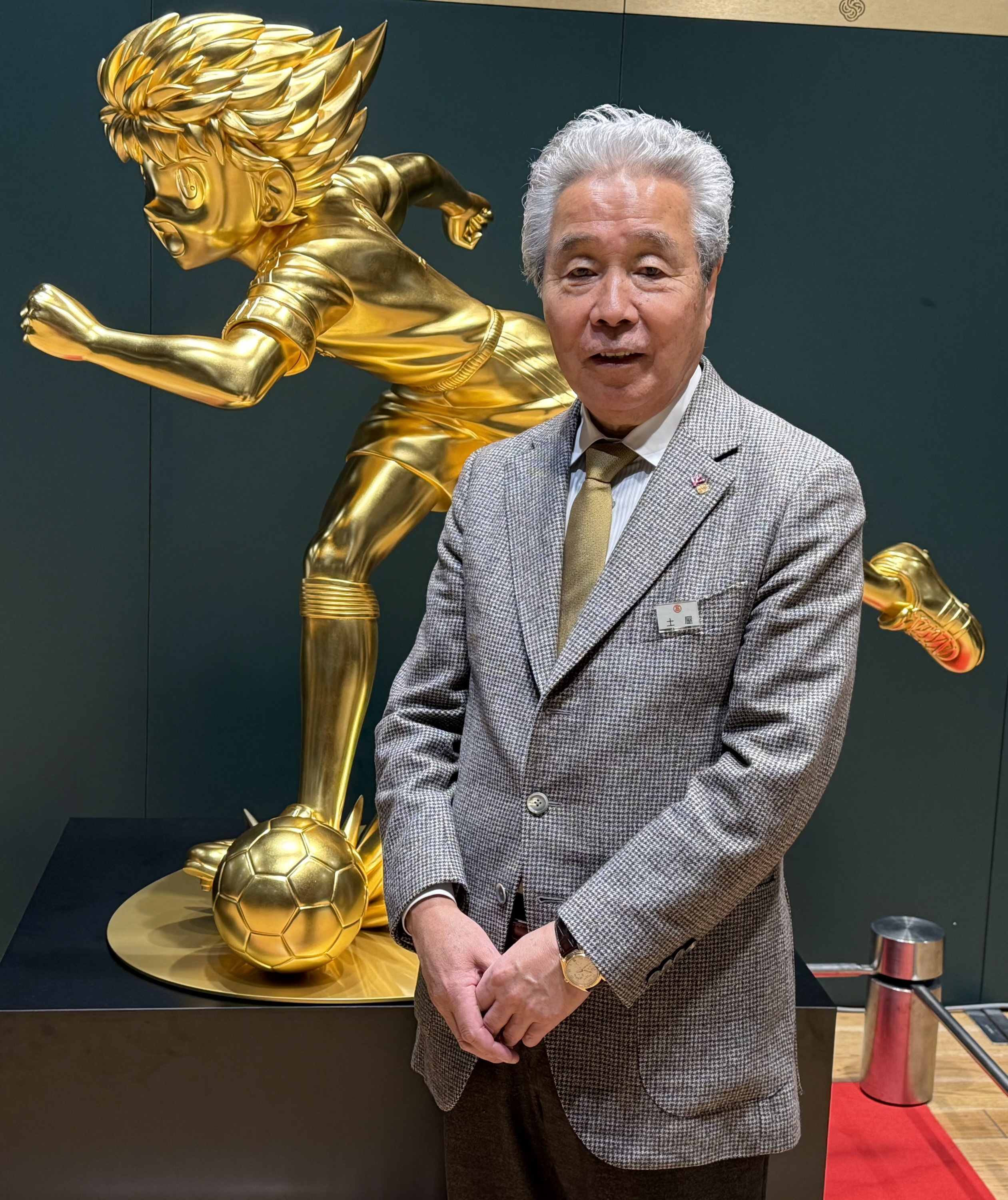 国内最大級「大黄金展」東京・玉川高島屋で2月17日まで開催 - サンスポ