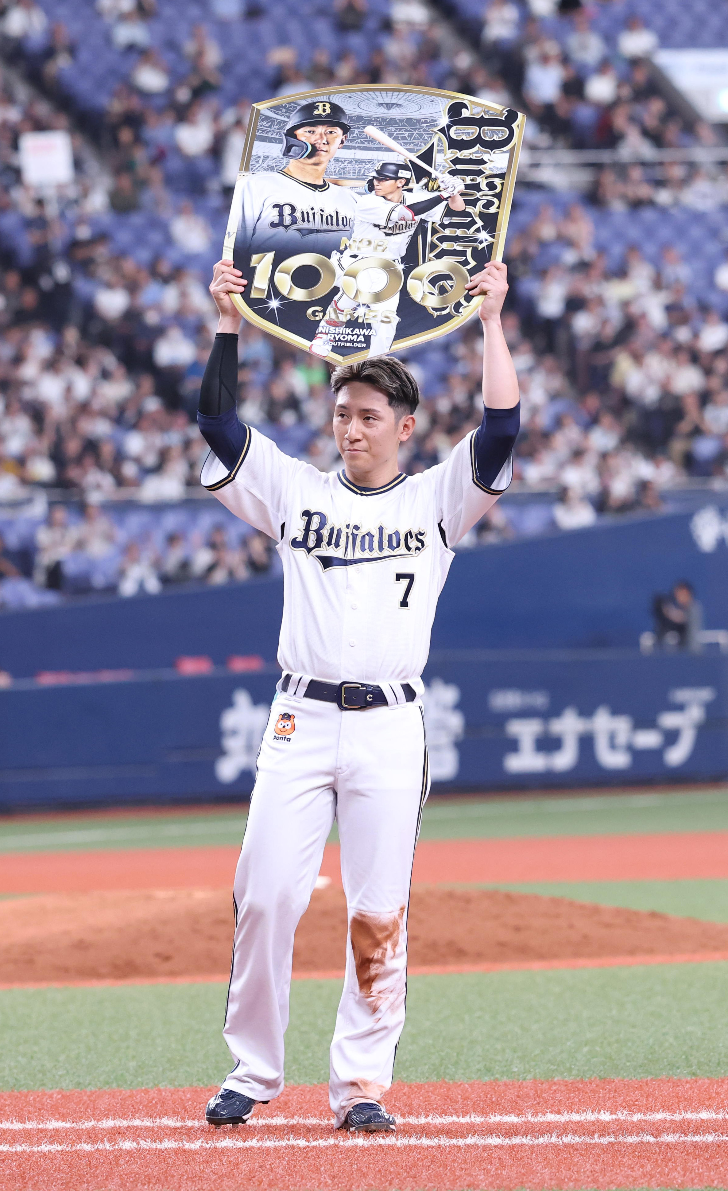 オリックス　西川龍馬　1000安打　1000試合　記念ユニフォーム 西川龍馬選手「通算1000試合出場＆1000安打」達成記念グッズ第1