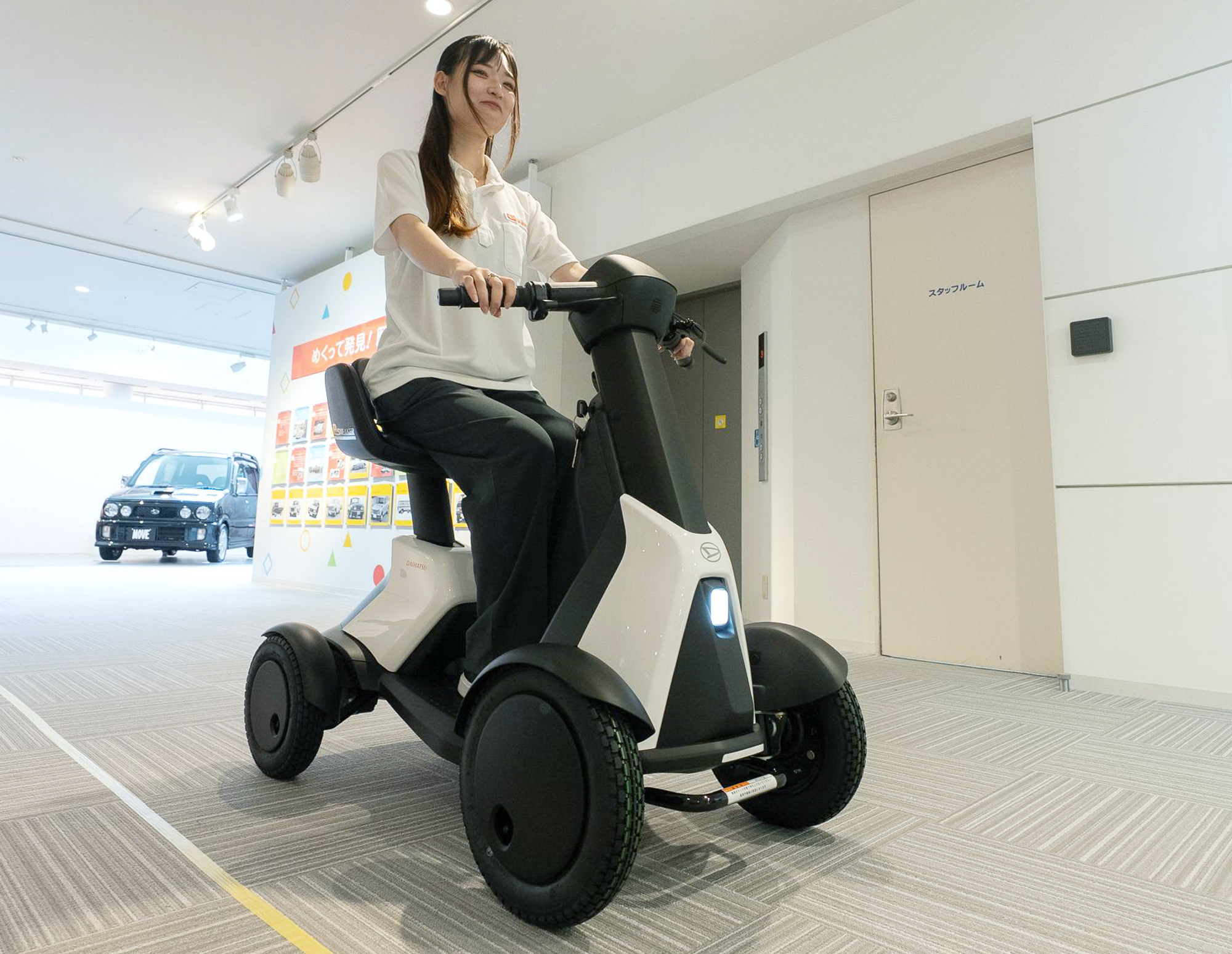 万博で提供の電動車いす、41万8000円でダイハツが販売 自動減速で高齢