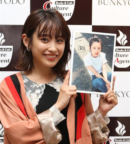 モーニング娘 高橋愛 生写真 ハロプロ 2016 ぼーだー モーニング娘 高橋愛 生写真 ハロプロ 2016 ぼーだー Amazon.co