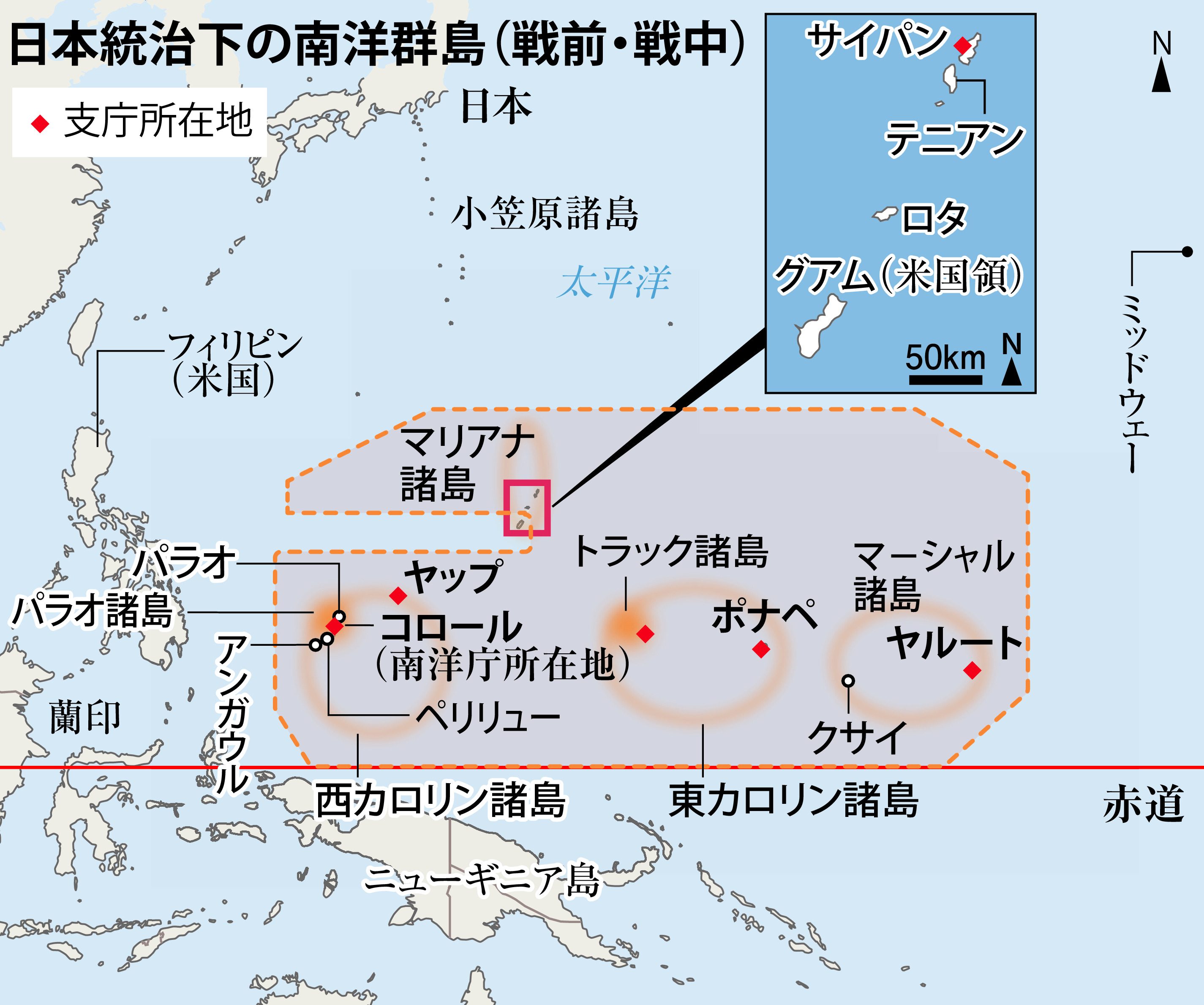 南と北の島物語 樺太と南洋統治】（36）80年前のコーヒー「奇跡