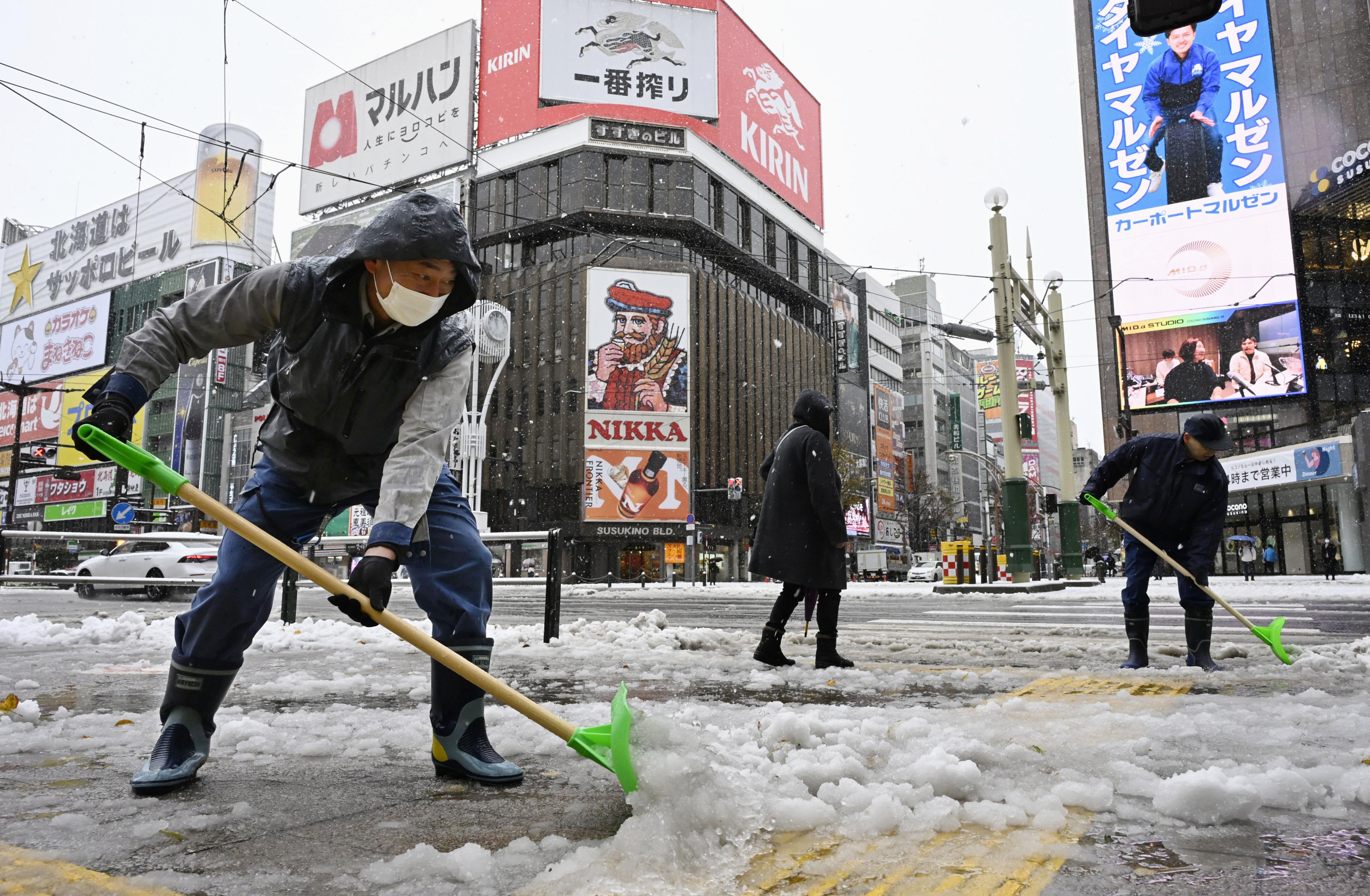 活動歴および当時の関連ビジュアル記録