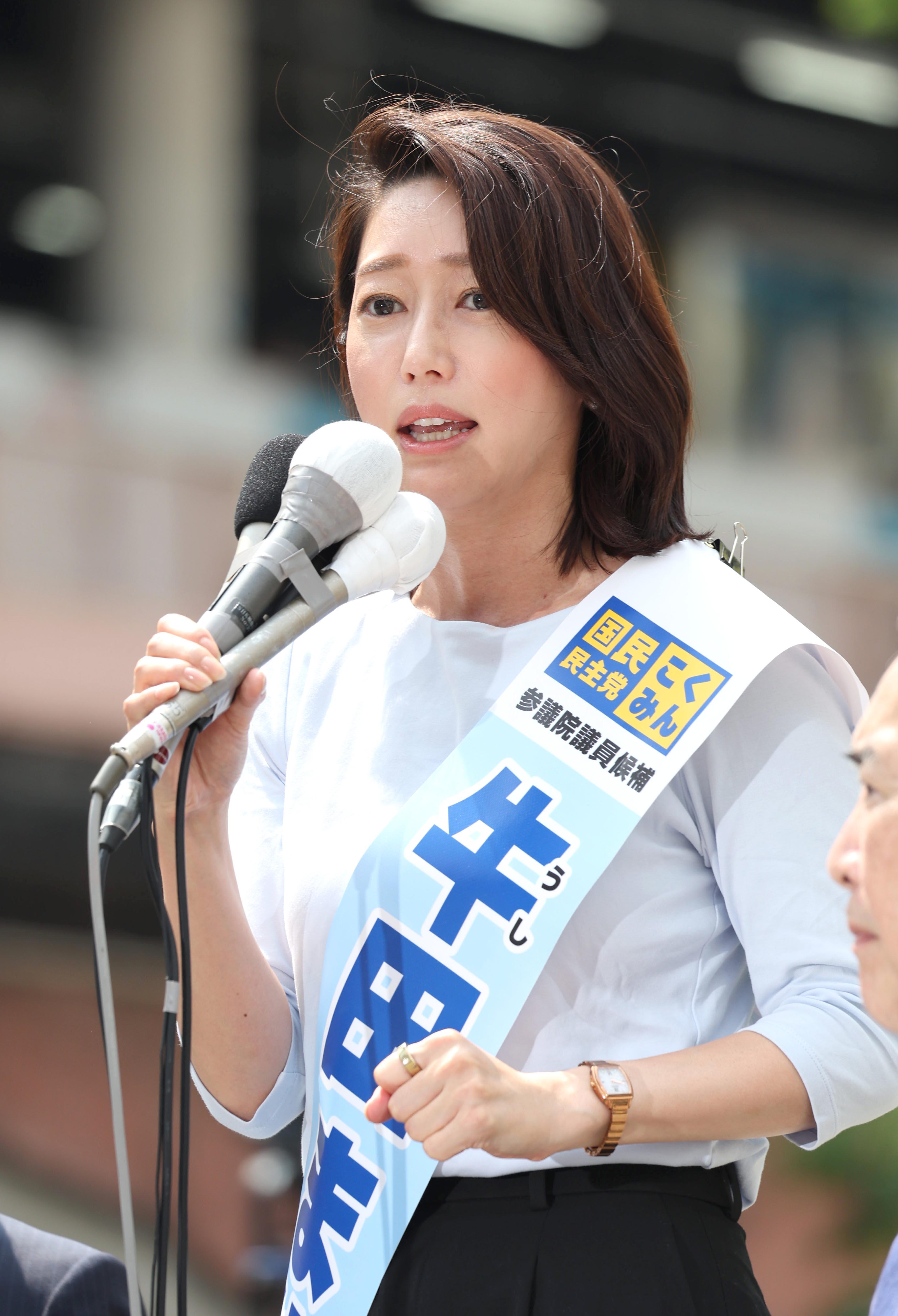 牛田 茉友 nhk