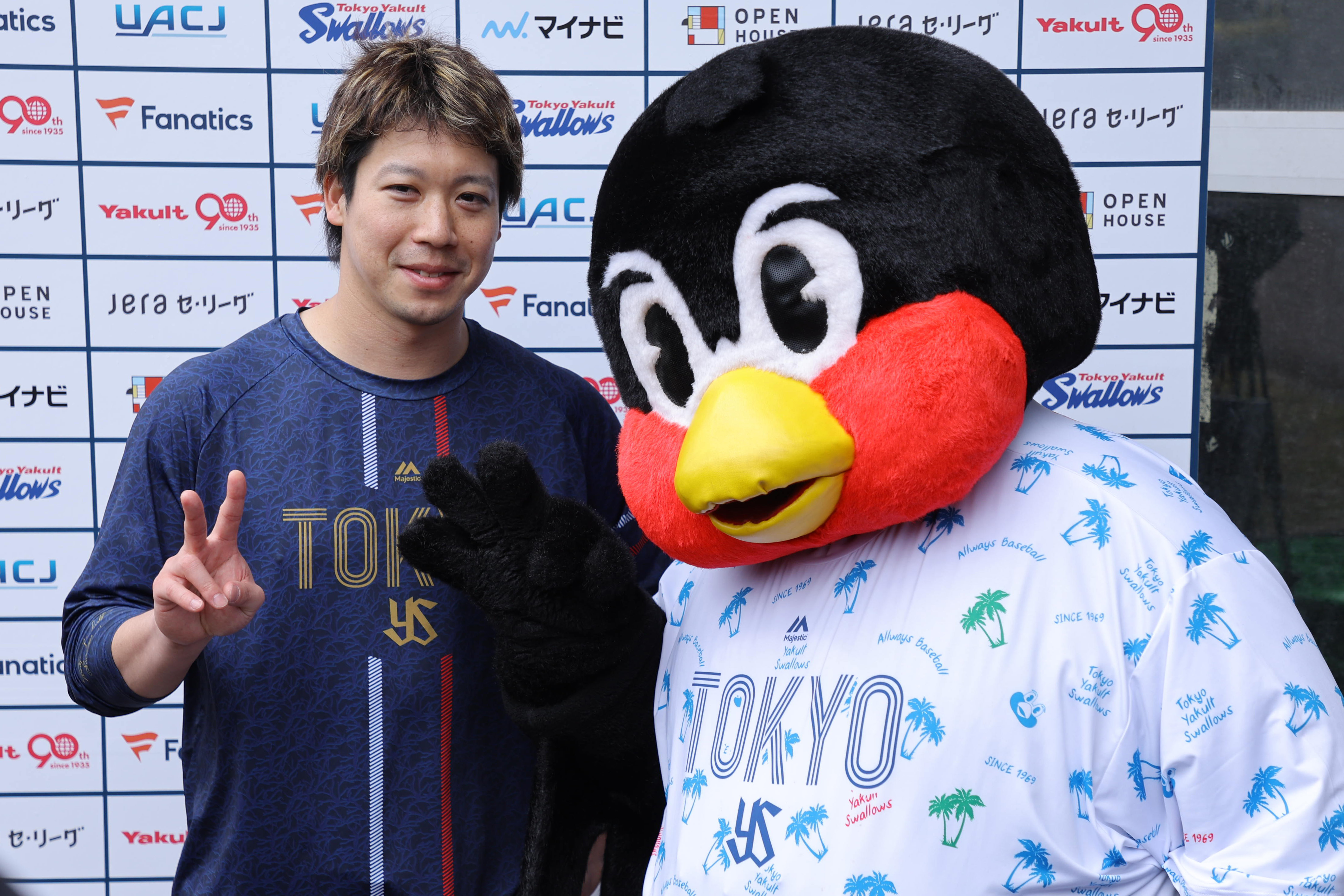 つば九郎追悼　東京ヤクルトスワローズ ユニフォーム Lサイズ 背番号1 山田哲人 ファッションスポーツ - つば九郎追悼 東京ヤクルトスワローズ