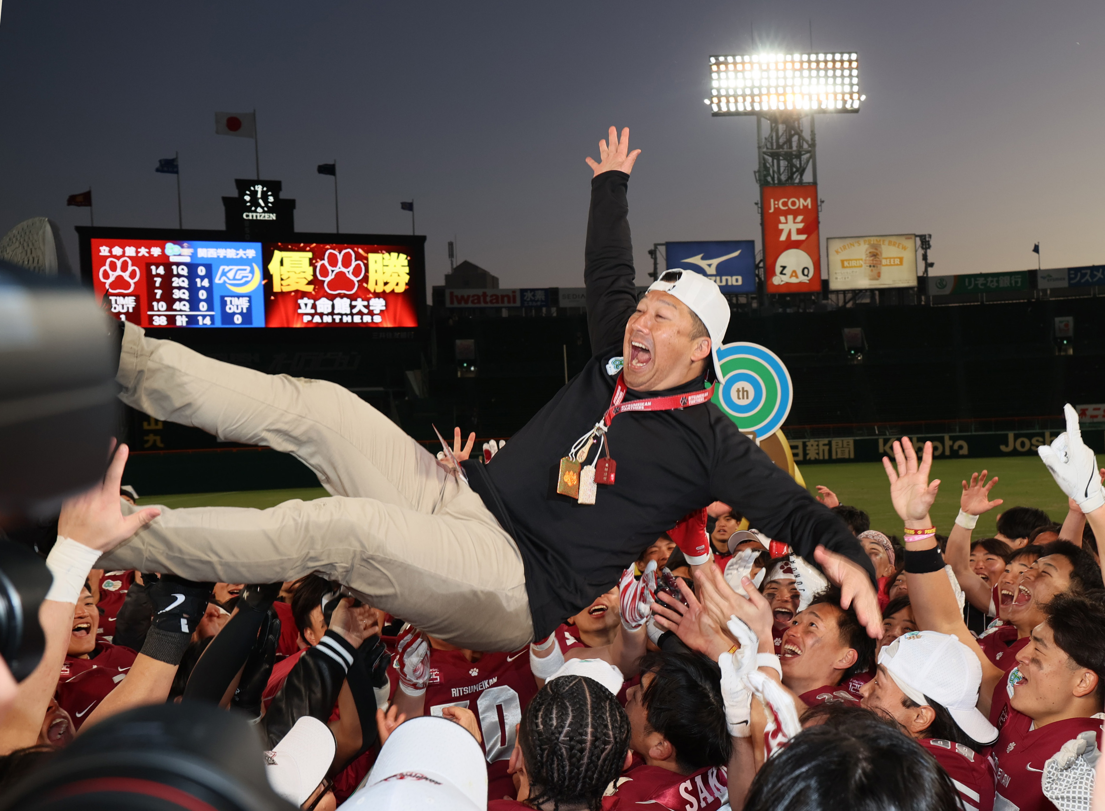 立命大・高橋健太郎監督「うれしい半面、寂しいというか…」 甲子園