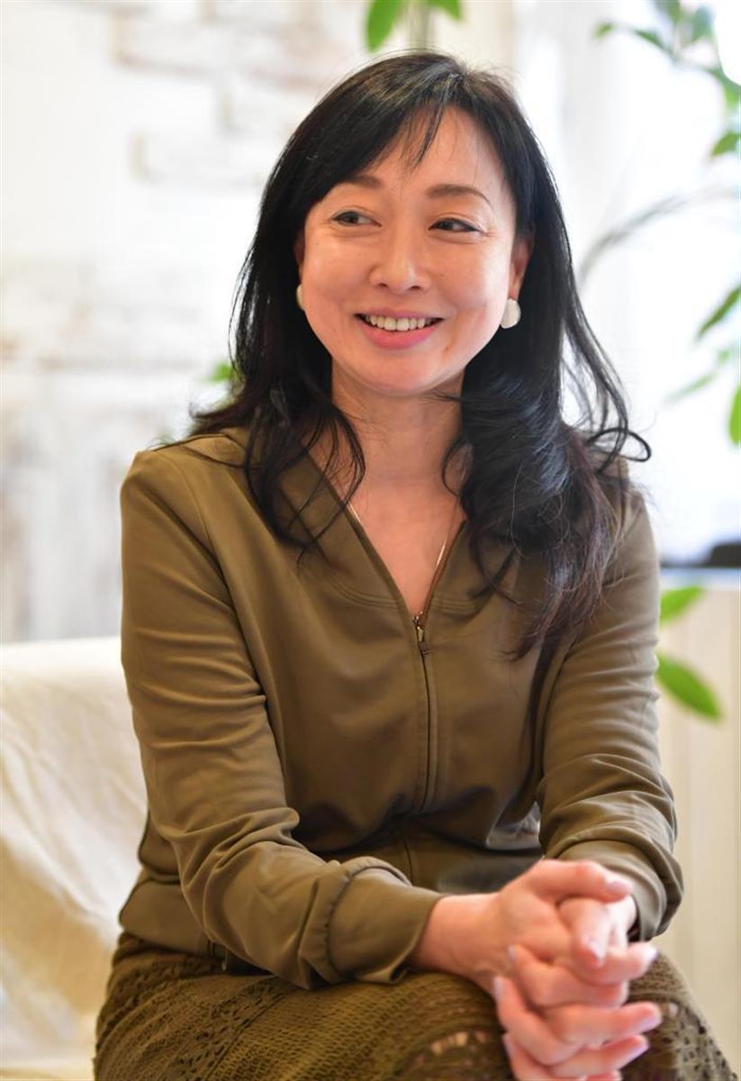 川上麻衣子 エロ