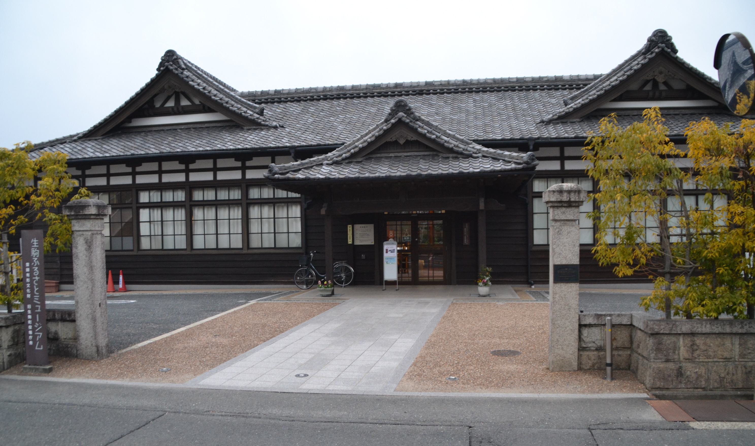 戦前の町役場が資料館に 生駒ふるさとミュージアム、累計入館者が今夏