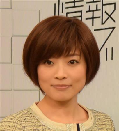 林マオアナ ミヤネ屋 で卒業報告 気付けば５年半もたってしまって サンスポ