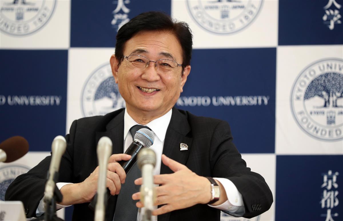 湊 長 博
