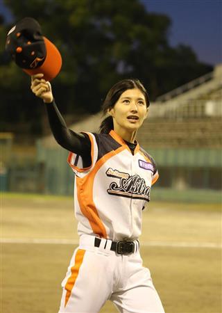 美しすぎる女子プロ野球選手も引退試合に参加 サンスポ