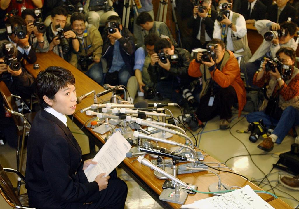 平成の証言 議員辞職することになりました 記者会見などが二転三転した点 私らしくなかった 平成14年2月 7月 1 4ページ 産経ニュース 平成の証言 議員辞職することになりました 記者会見などが二転三転した点 私らしくなかった 平成14年2月 7月 1 4ページ 産経ニュース