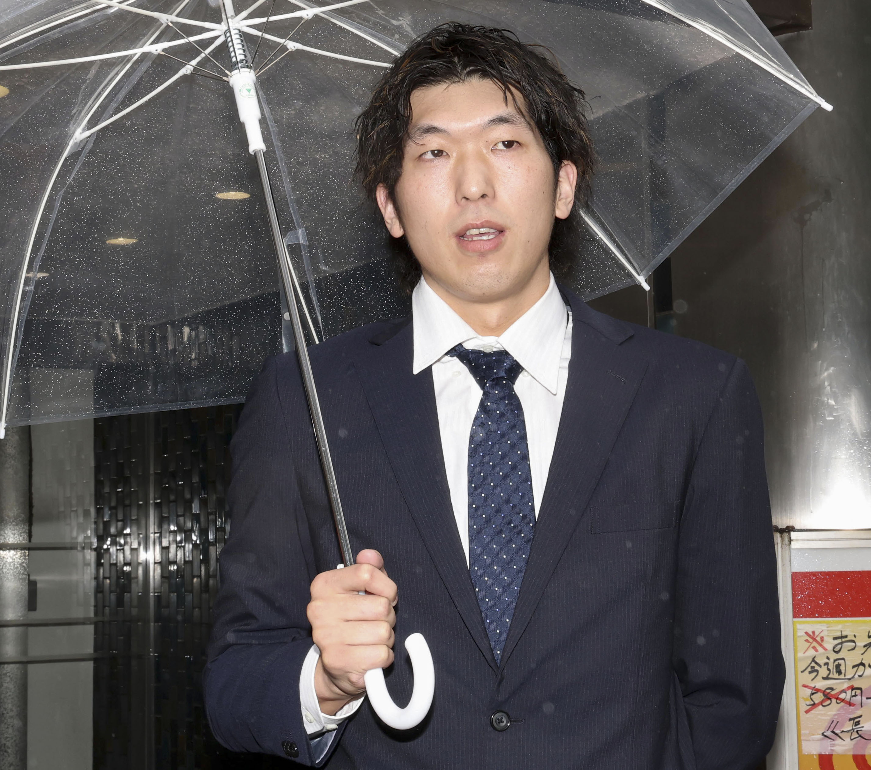 バレーボール 佐藤 大麻
