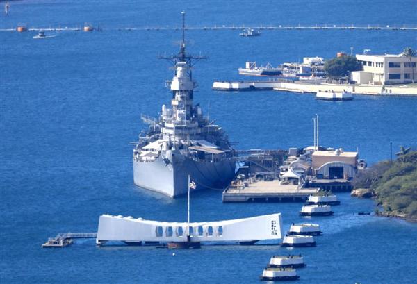 真珠湾 特攻資料を無期限展示へ 日米が合意 ハワイ 戦艦ミズーリ記念館 来館者 新たな発見 安倍首相の慰霊好感 1 3ページ 産経ニュース