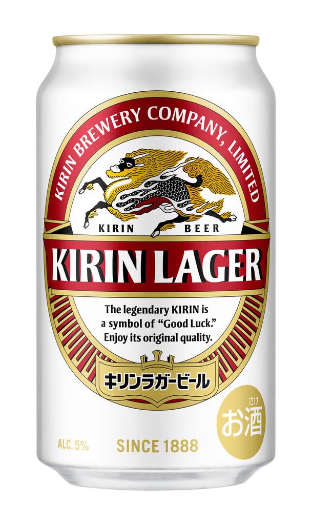 キリンラガービール創業1888年の復刻版ラベルと1889年のラベルのビール