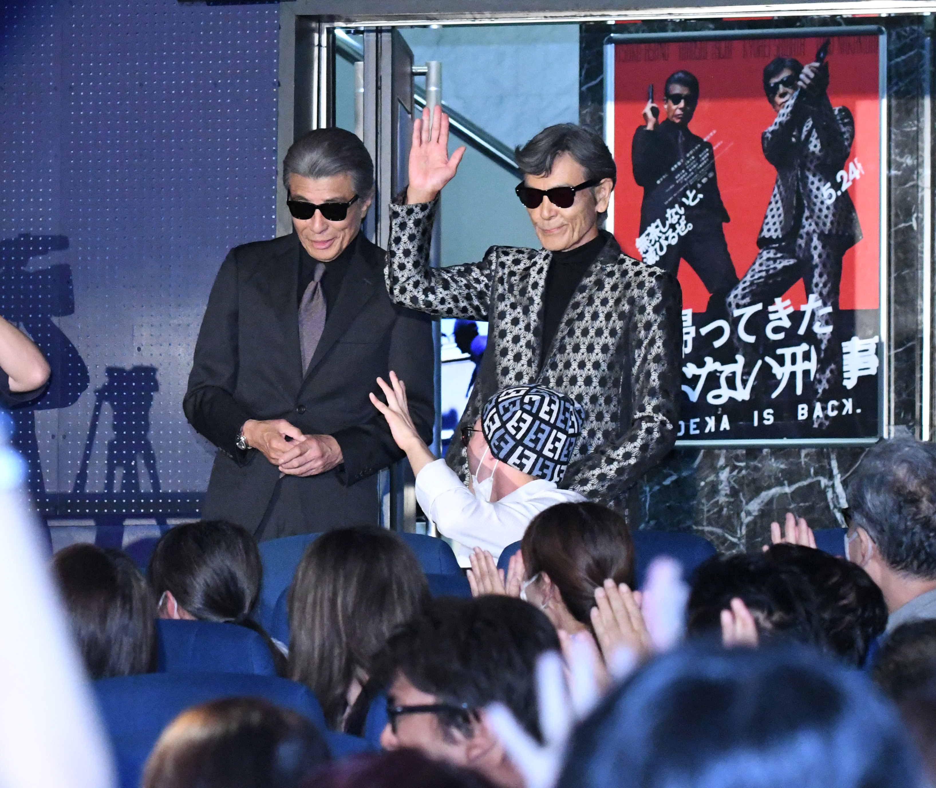 美品 柴田恭兵 帰ってきた あぶない刑事 rynshu masatomo 舘 【公式通販】