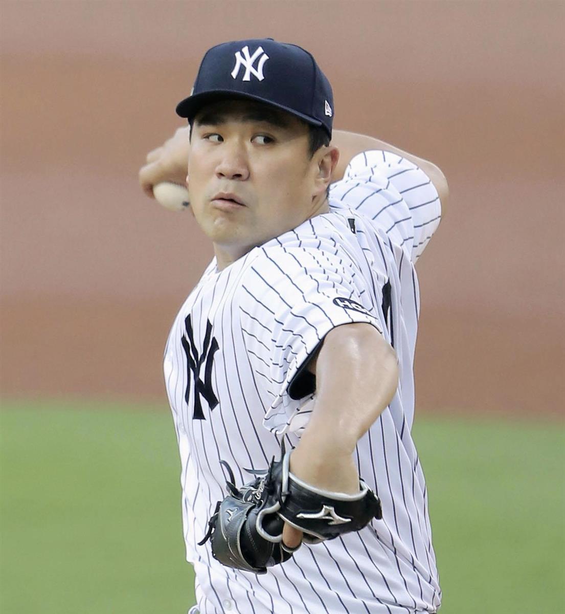 まーくん様 専用 【公式通販】