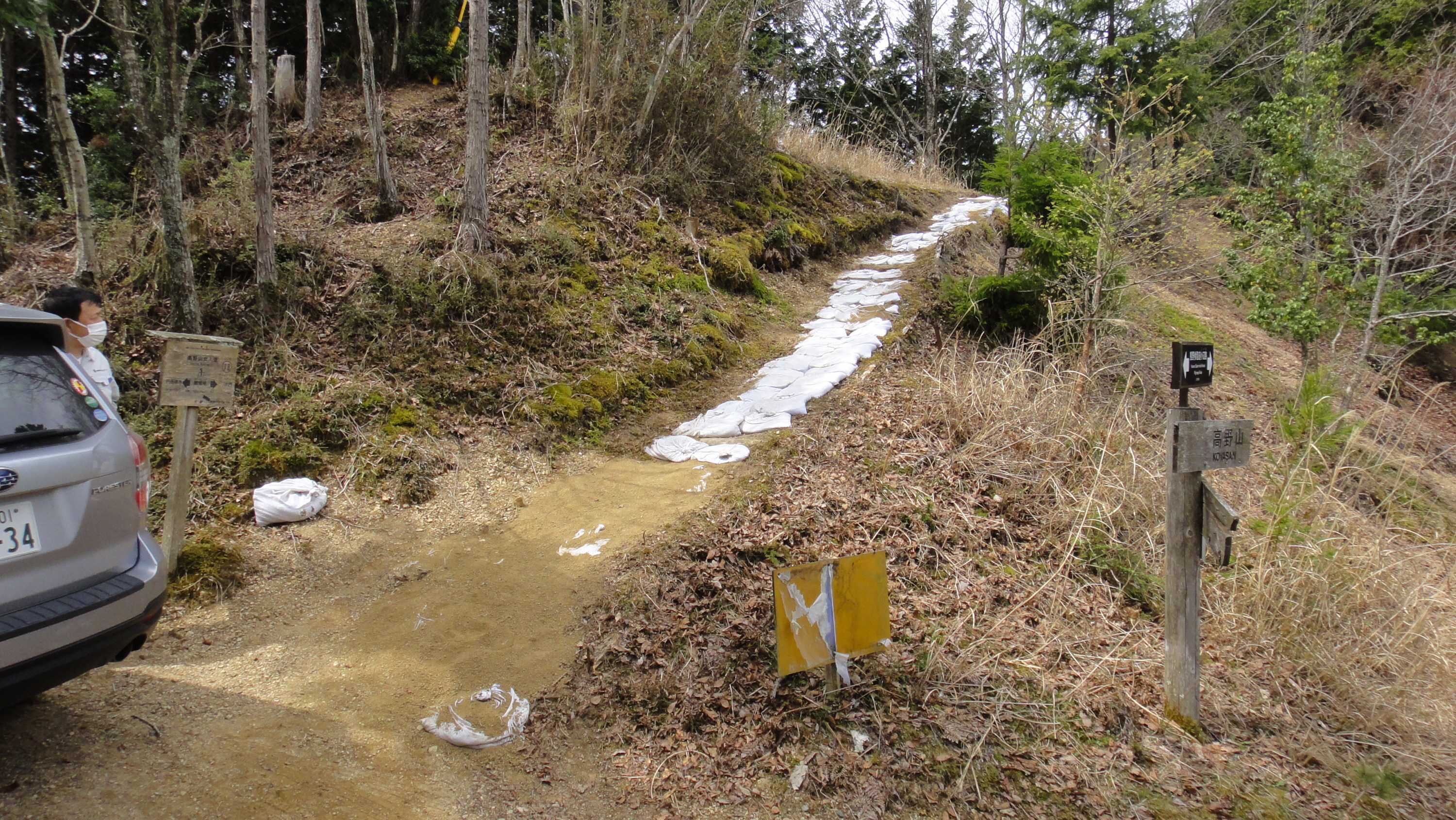 NHK発注業者、世界遺産・高野山で土囊敷き詰め 無許可で現状変更