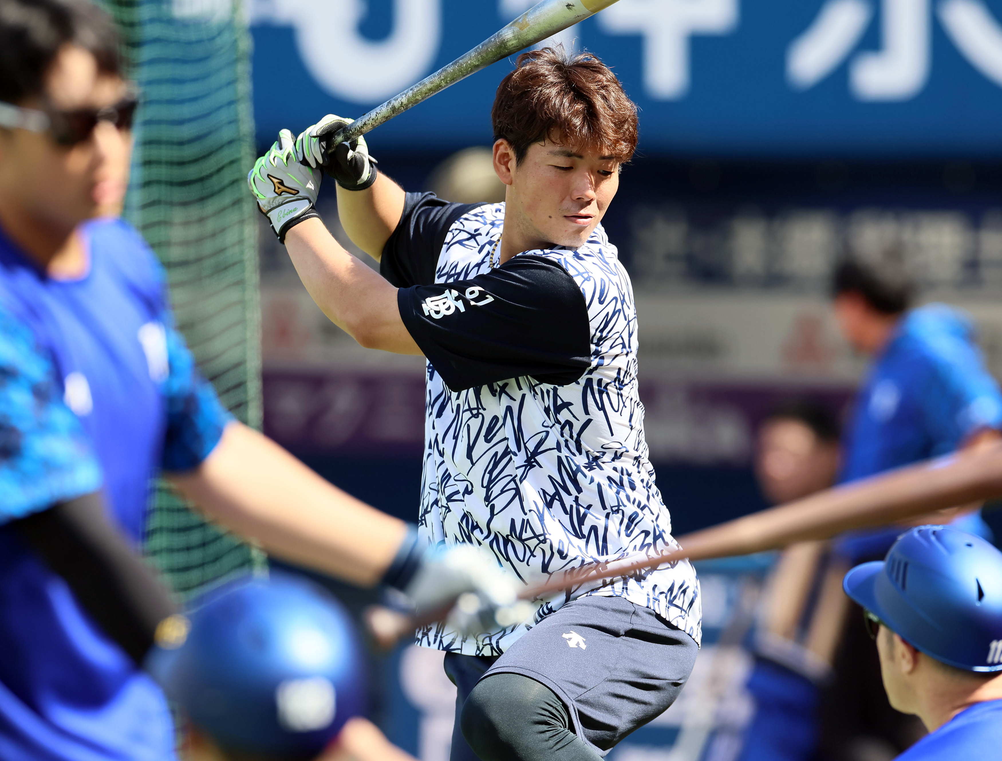 ベイスターズ ガラポン ナップザック 蝦名達夫 ベイスターズ ガラポン ナップザック 蝦名達夫 61 蝦名達夫|商品