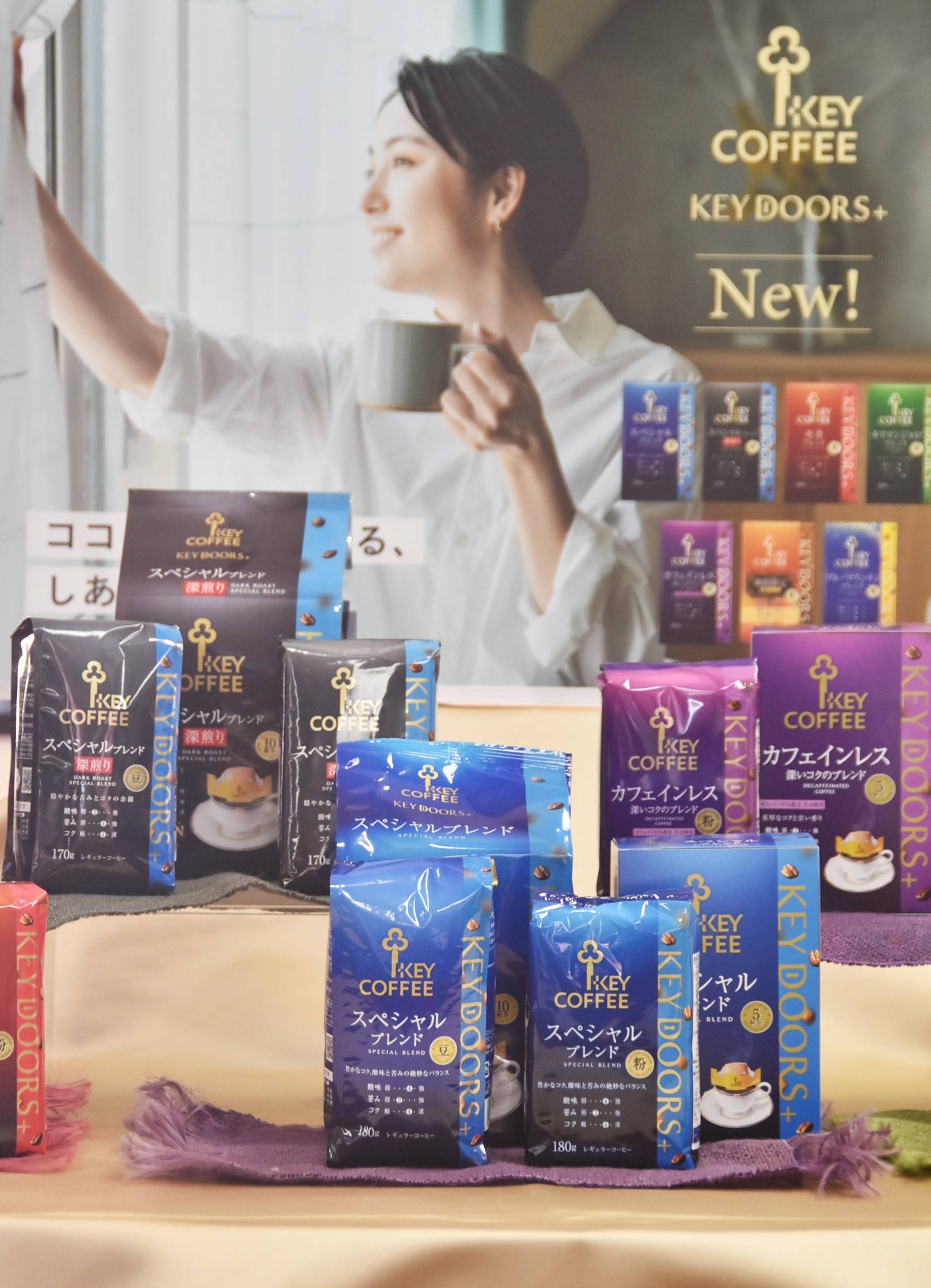 イプ　訳あり　コーティング済 コミネ公式】SK-640 エヴォリューション EK | KOMINE | KOMINE Online
