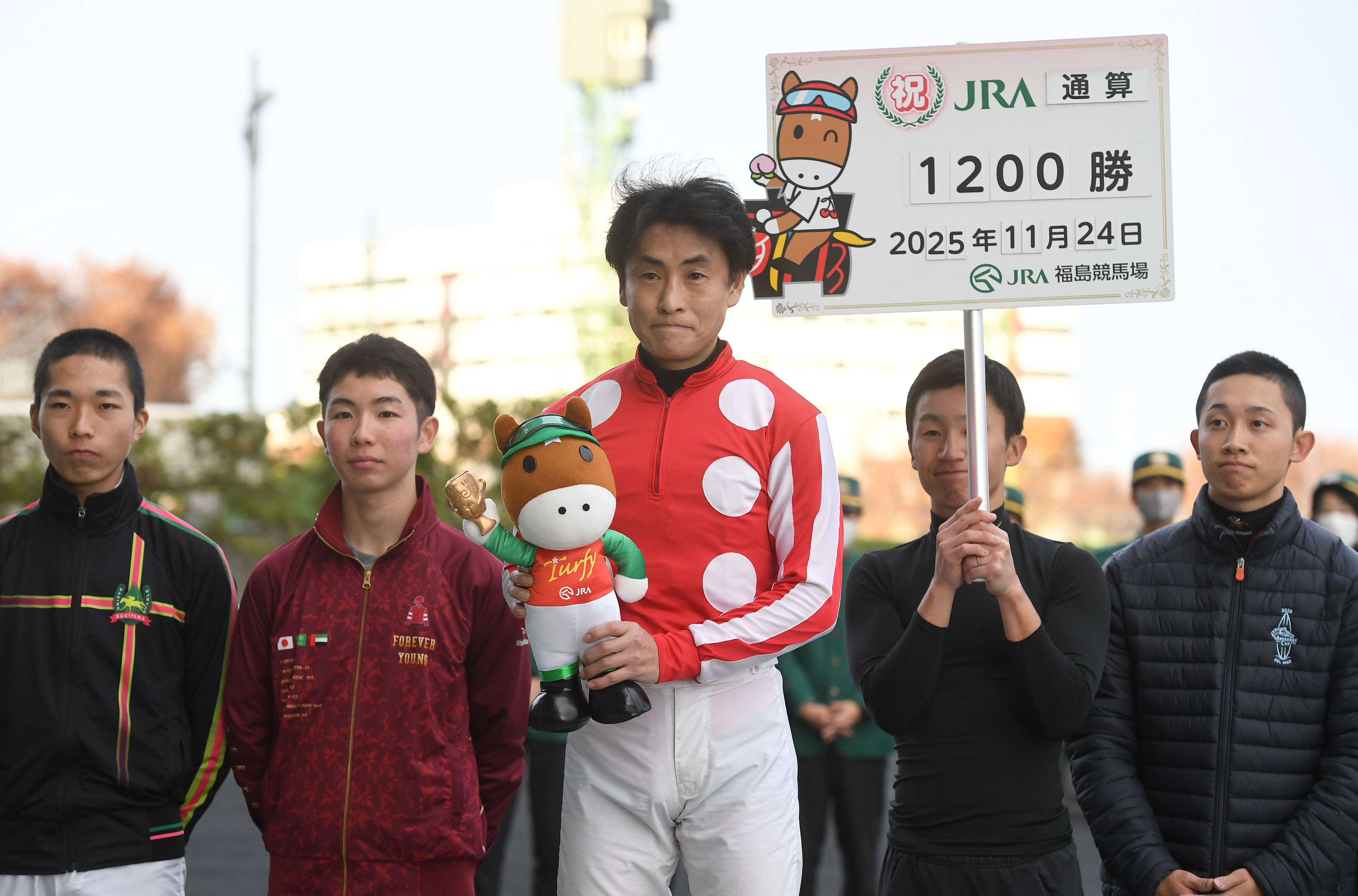 吉田隼人騎手がJRA通算1200勝達成 - サンスポZBAT!