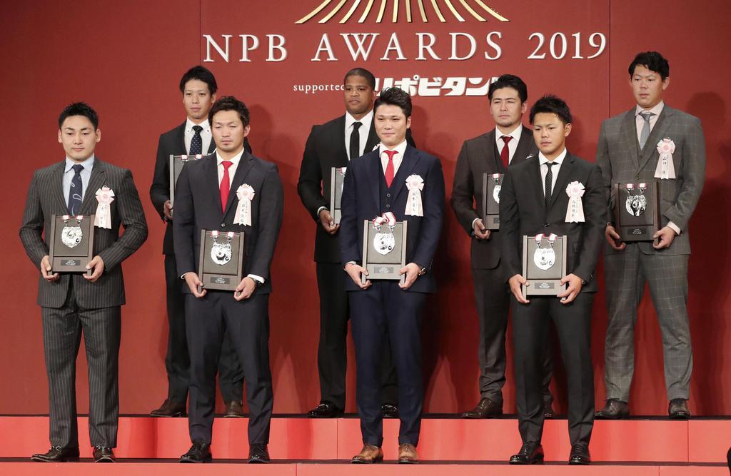 巨人・坂本勇、進化続けて手にした13年目でのMVP - 産経ニュース