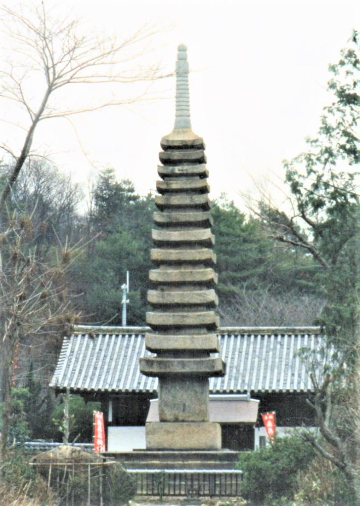 石仏は語る】多数の埋納穴に納入物 般若寺十三重石塔 - 産経ニュース