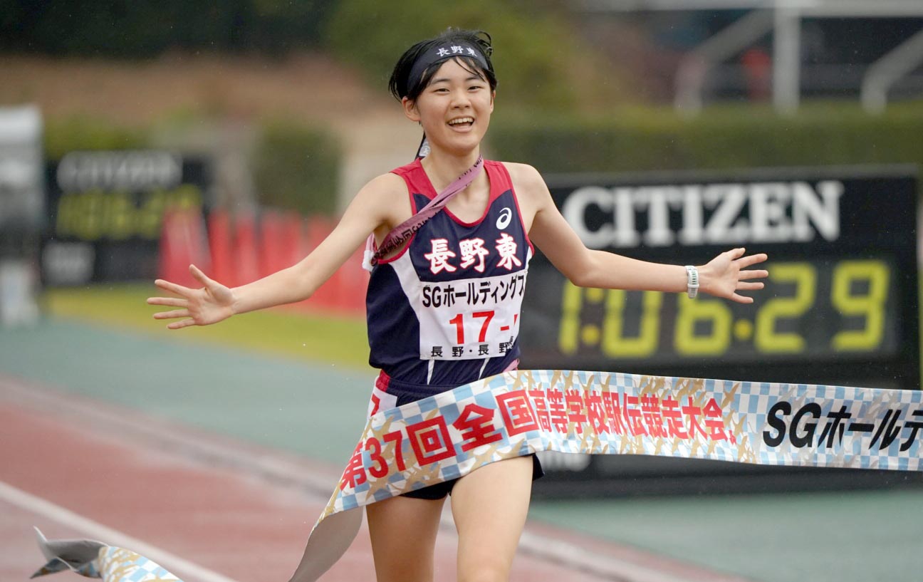 男子は学法石川が大会新で初優勝 全国高校駅伝、女子は長野東が連覇