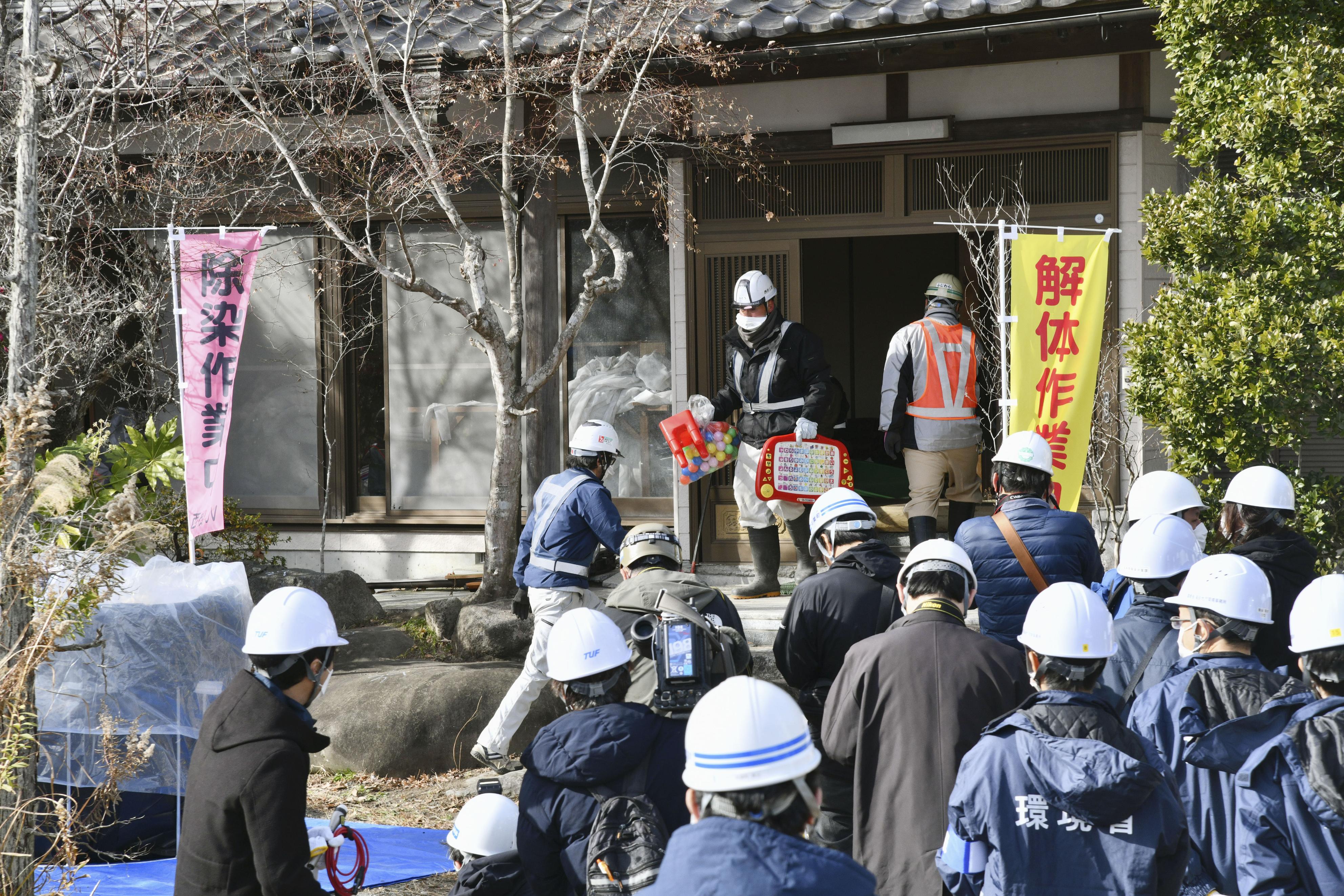 フォト】特定帰還居住区域で初除染 福島県大熊、双葉町 - 産経ニュース