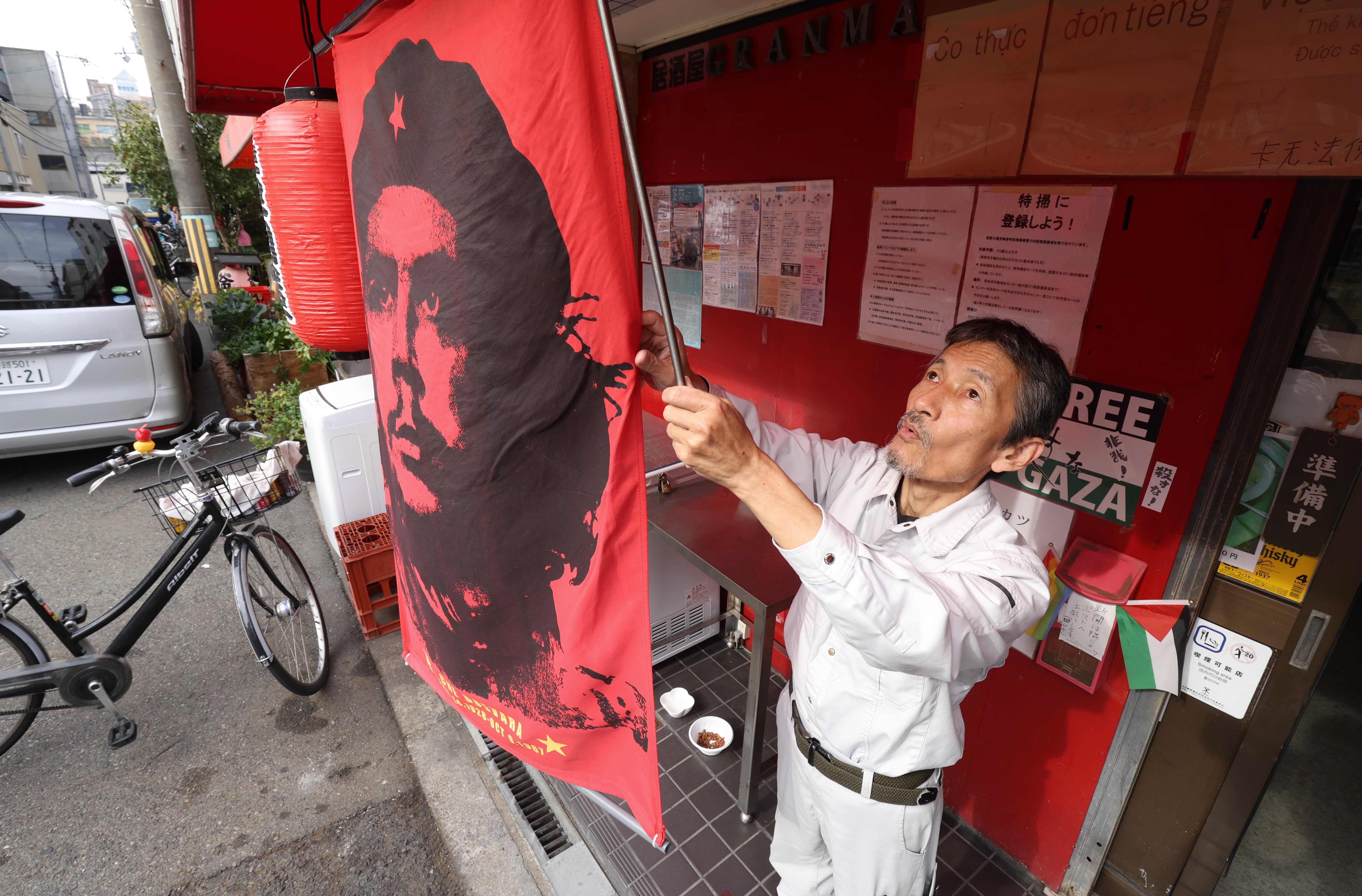 少年時代は万引き、シンナー 560万円の横領逮捕歴も ゲバラ憧れた