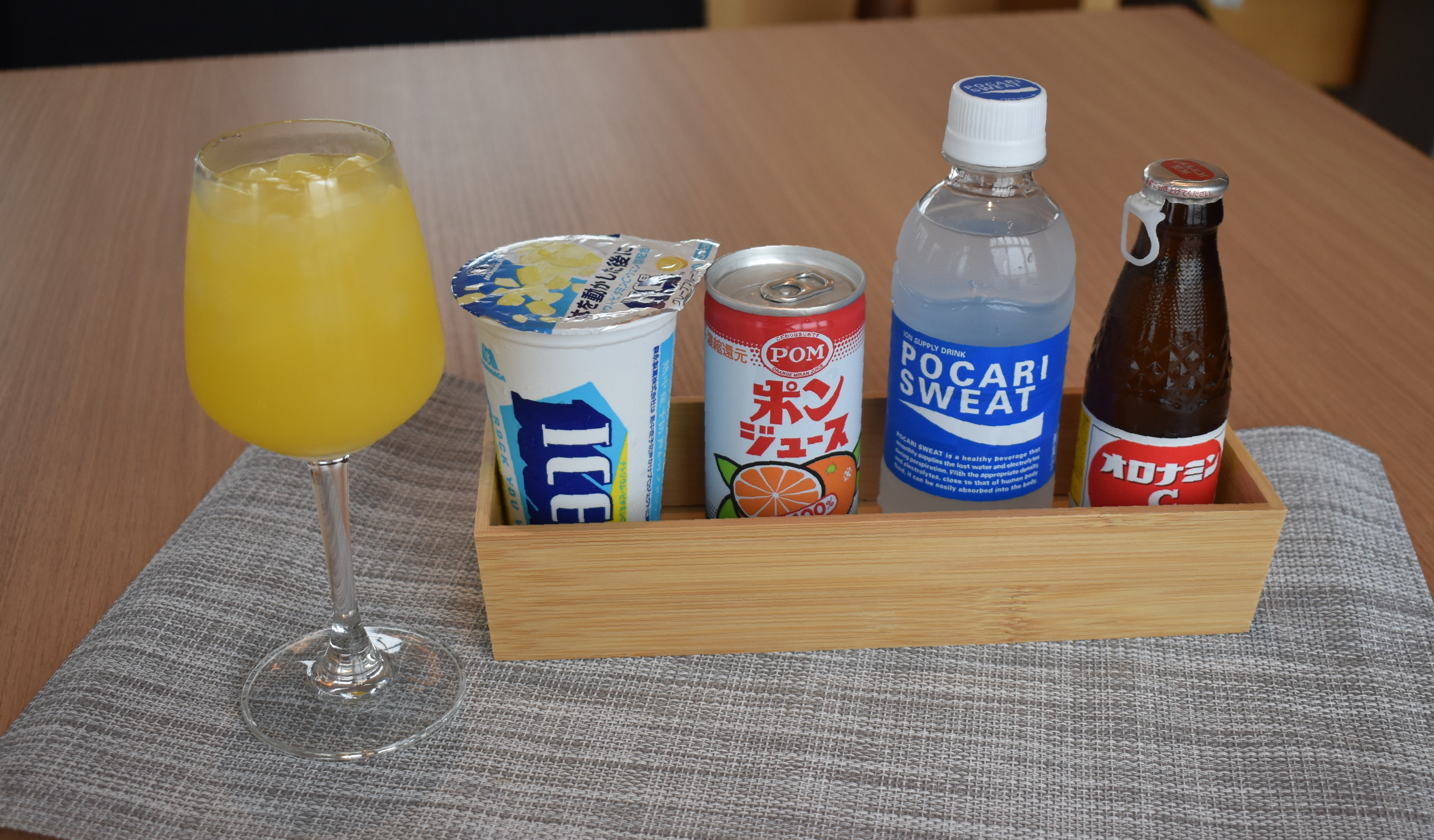 【希少】カネボウハリス 湯飲み 湯あがり堂 サウナ 95ml×48本 ほどよい満足感で、体も心もさらに