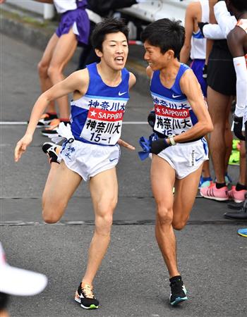 伏兵鈴木 花の２区で神奈川大史上初区間賞 箱根駅伝 1 2ページ サンスポ