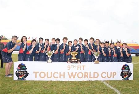 日本代表が男女とも銅メダル！ タッチラグビーW杯 - サンスポ