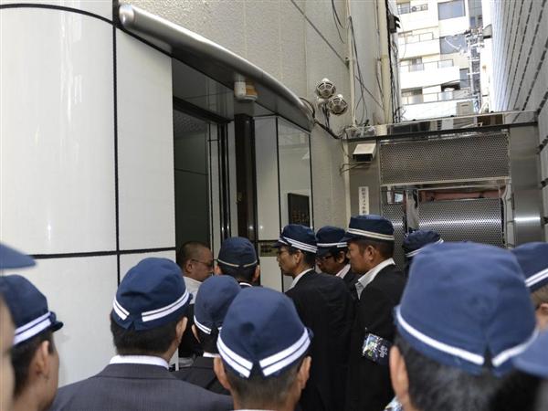 銃声なき抗争 １ 分裂山口組繰り広げられる暗闘の真相 総本部 乗っ取り情報 4 5ページ イザ