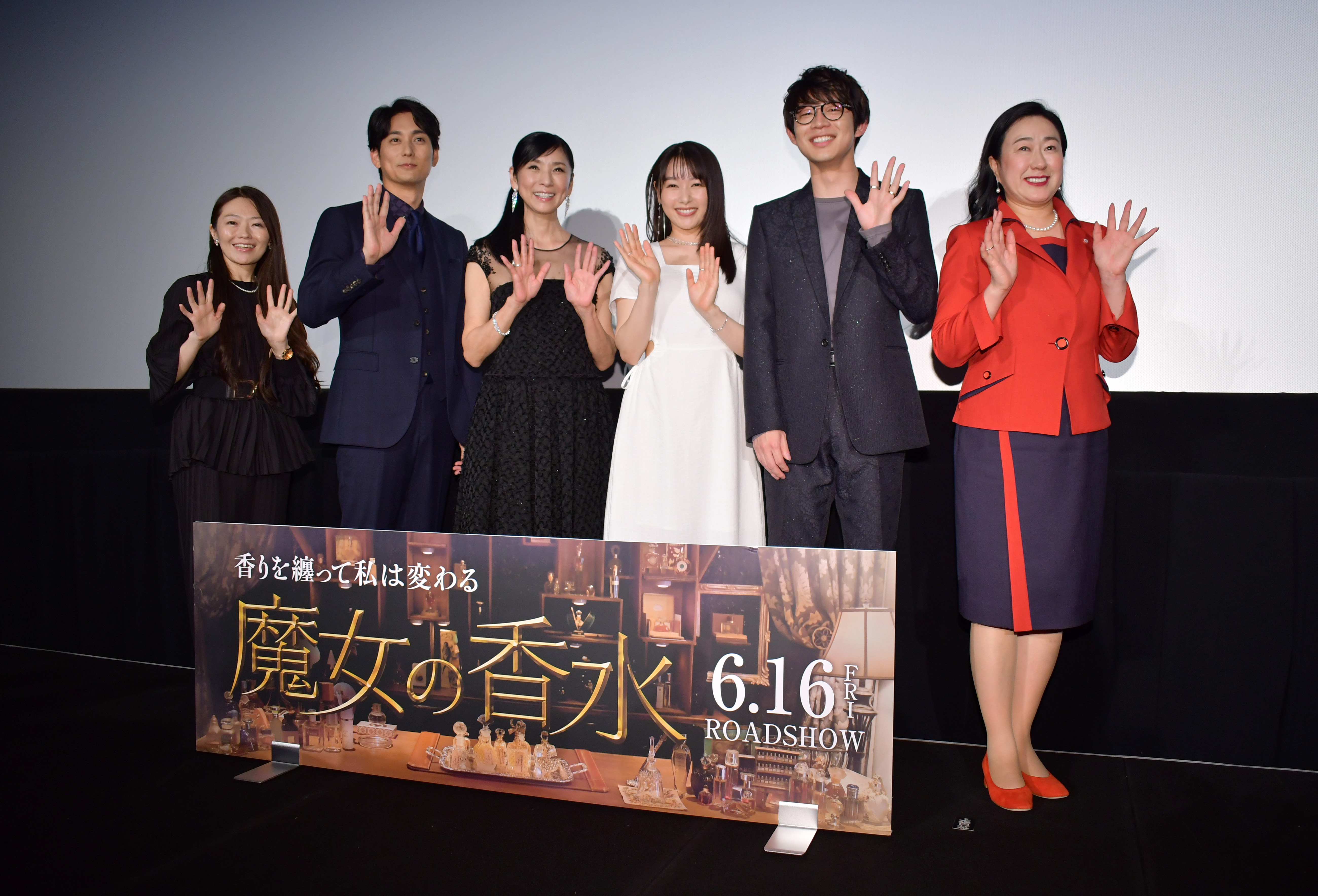 黒木瞳〝変身〟初の魔女役「70歳過ぎから30歳もやって」 映画